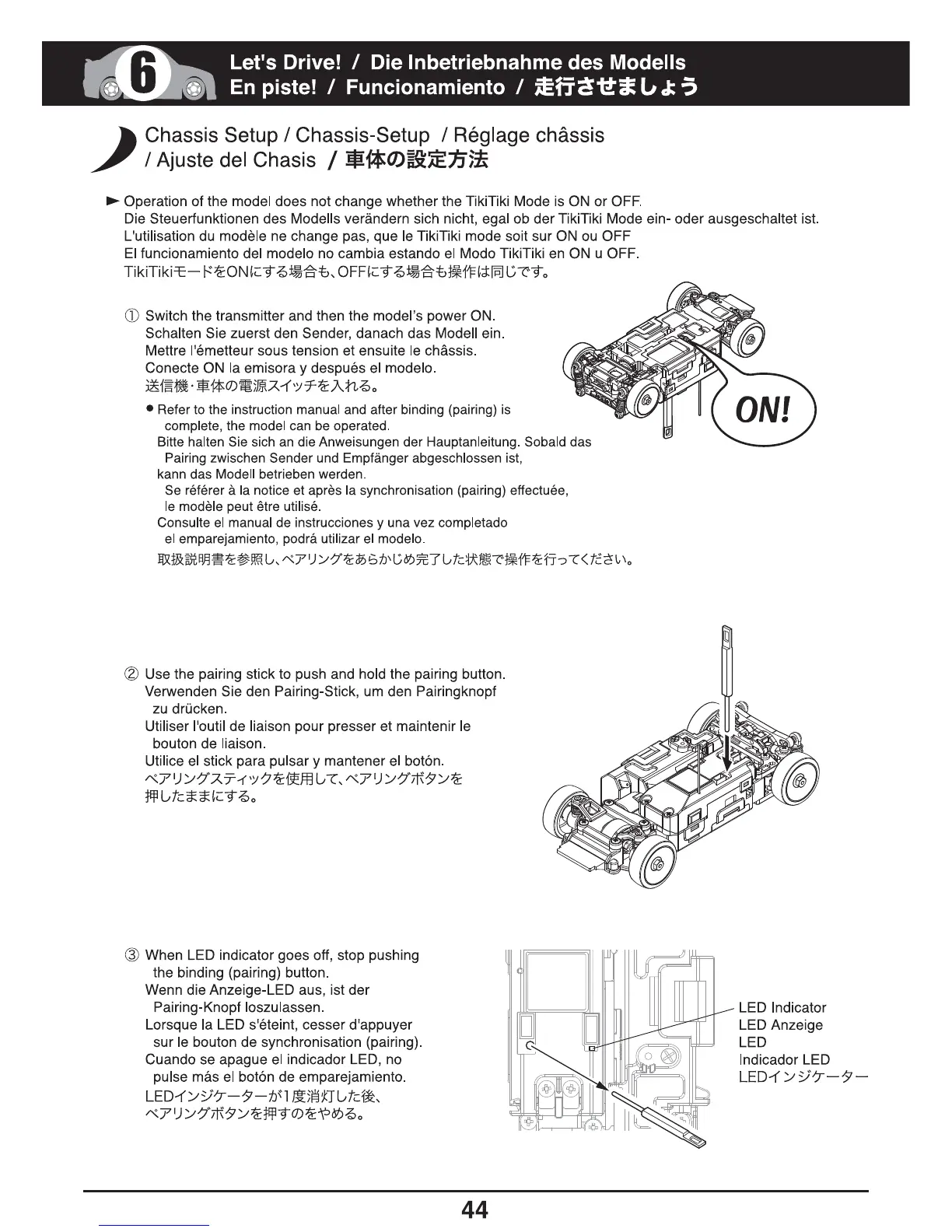 Page #44 background image