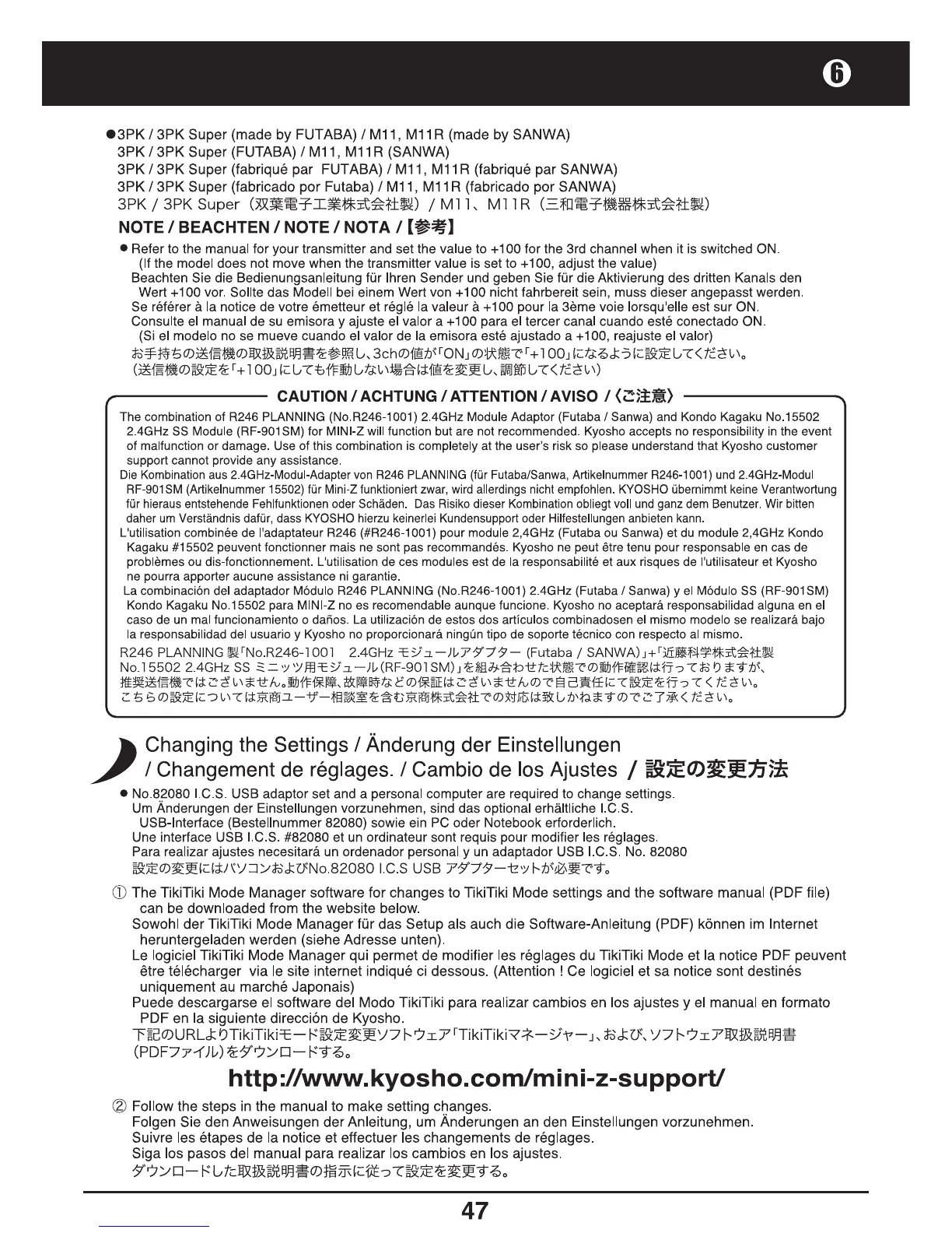 Page #47 background image