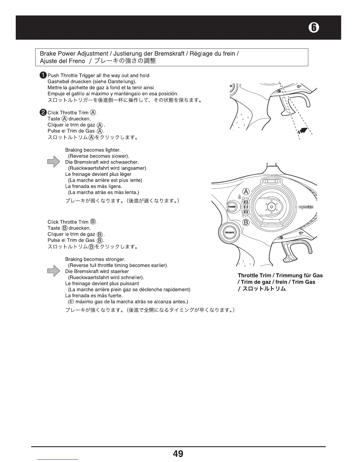 Page #49 background image