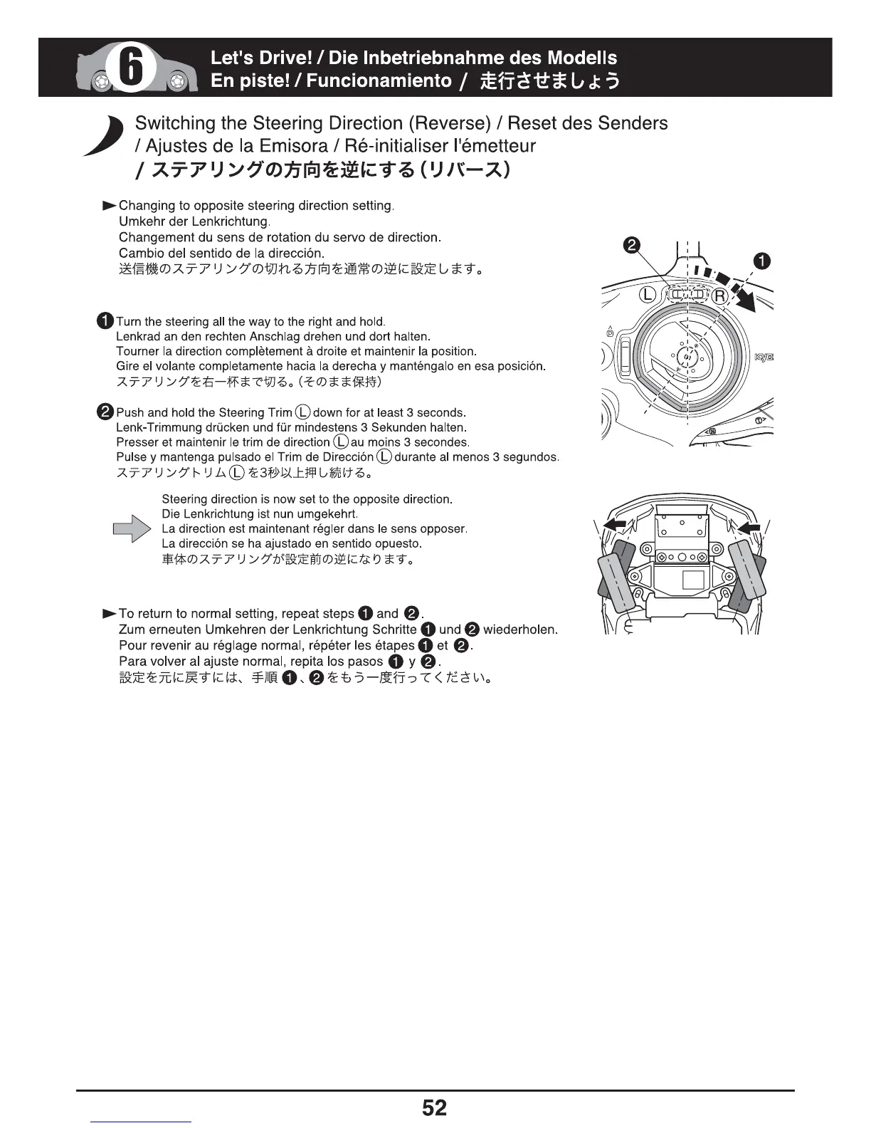 Page #52 background image