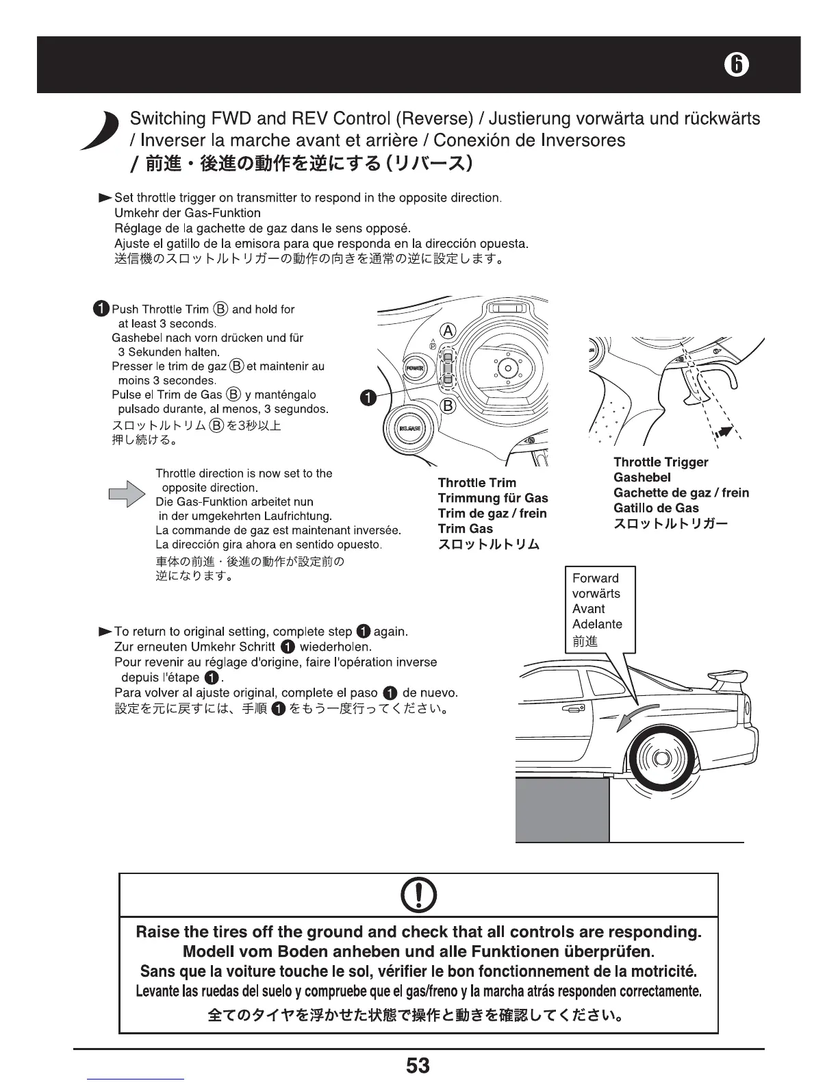 Page #53 background image