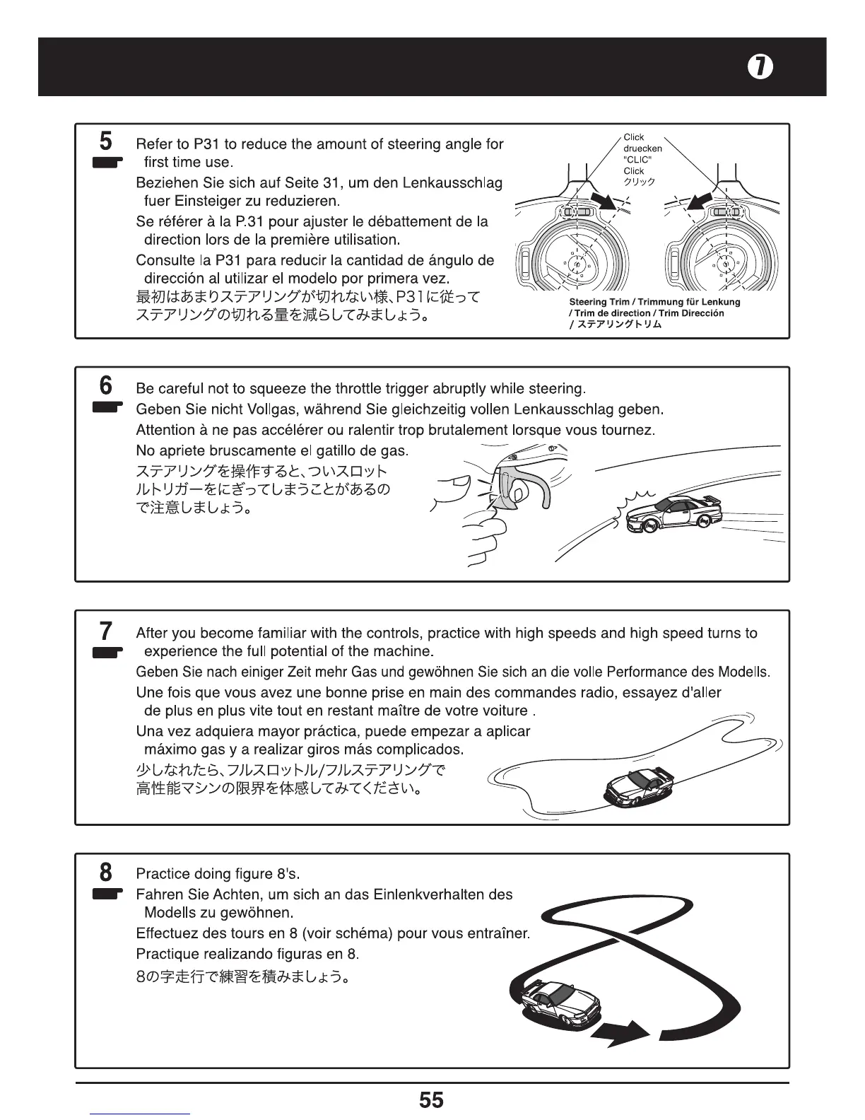 Page #55 background image