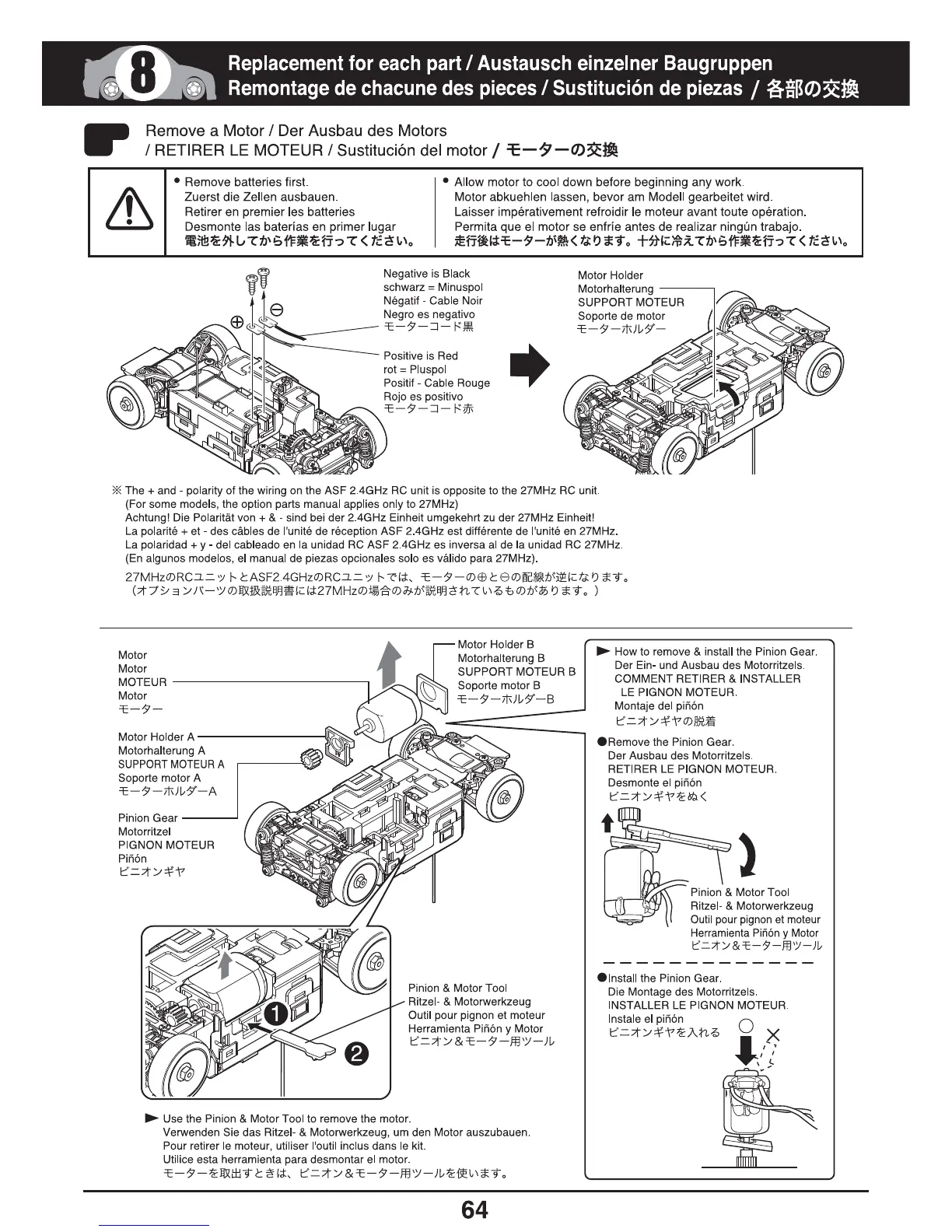 Page #64 background image