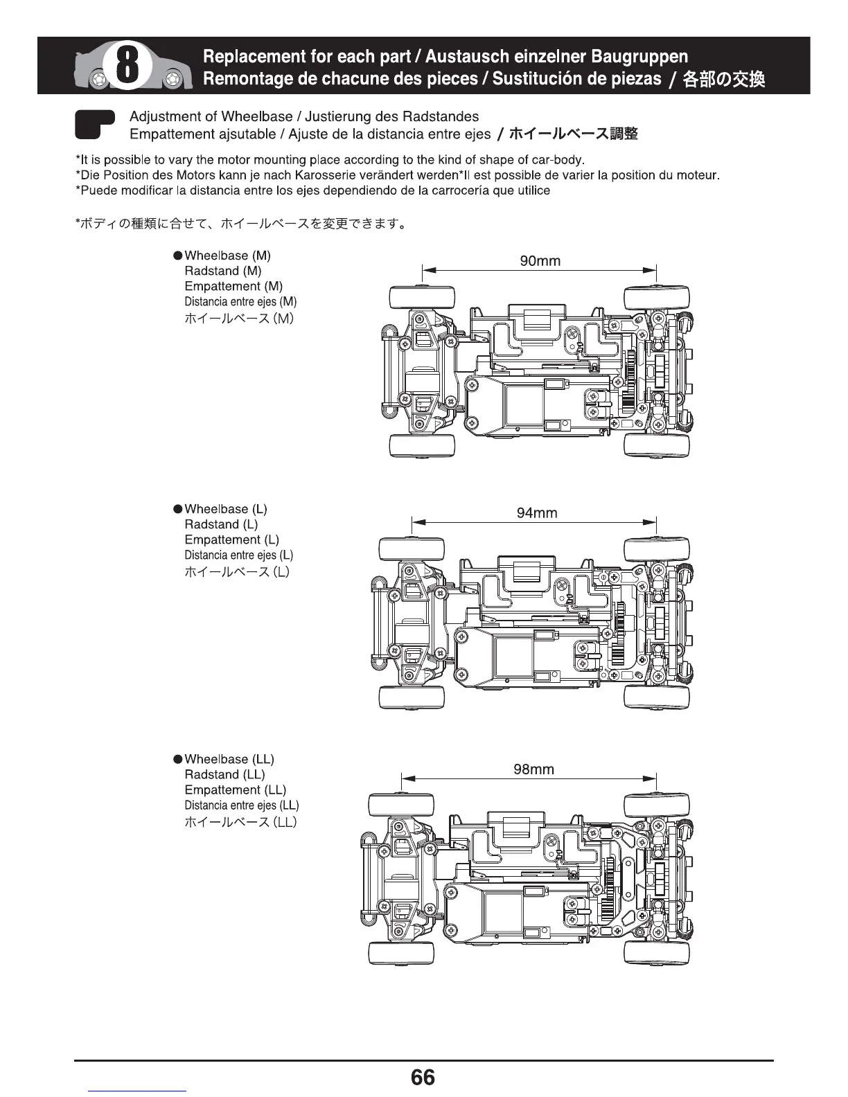 Page #66 background image