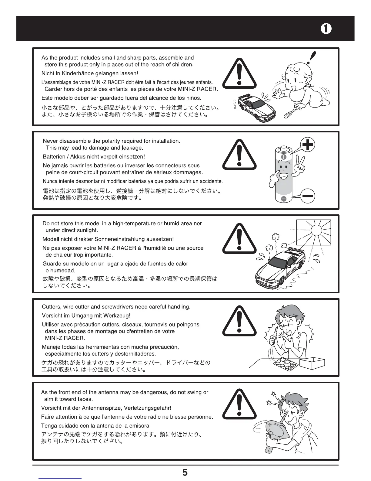 Page #5 background image