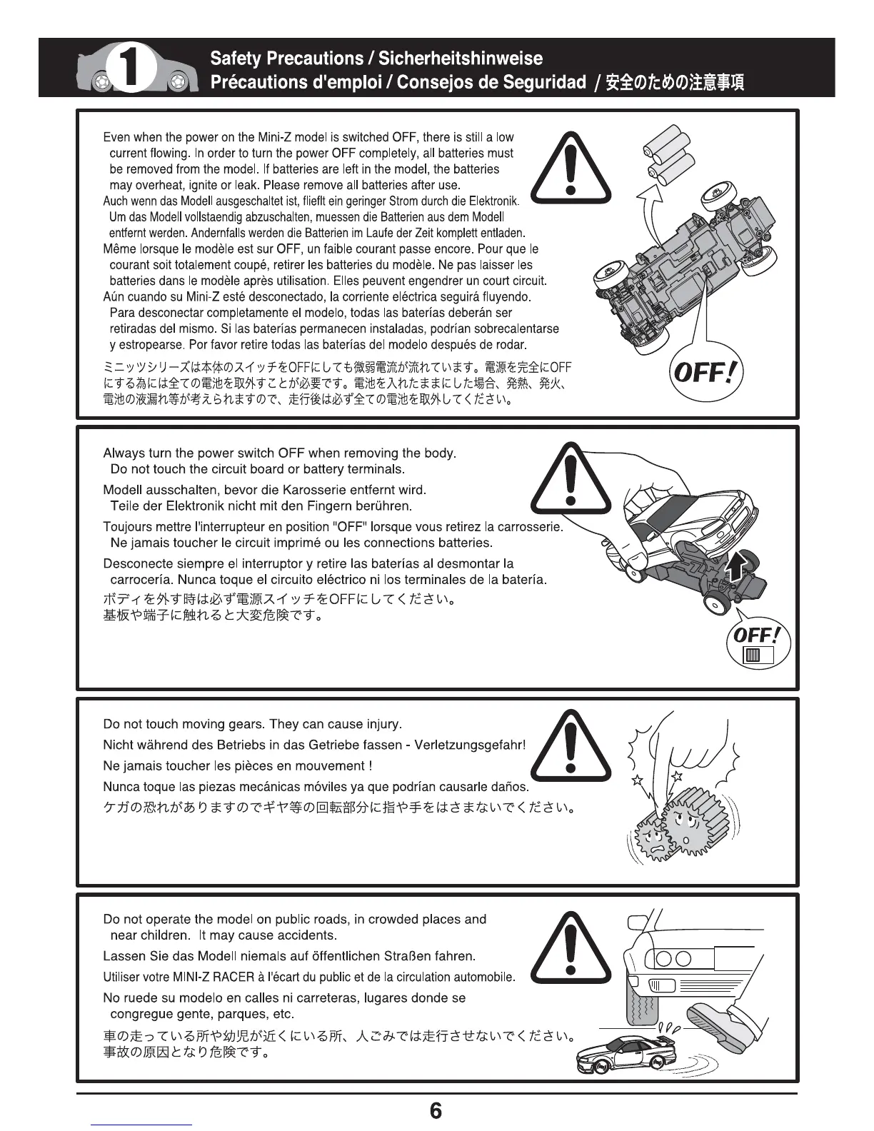 Page #6 background image