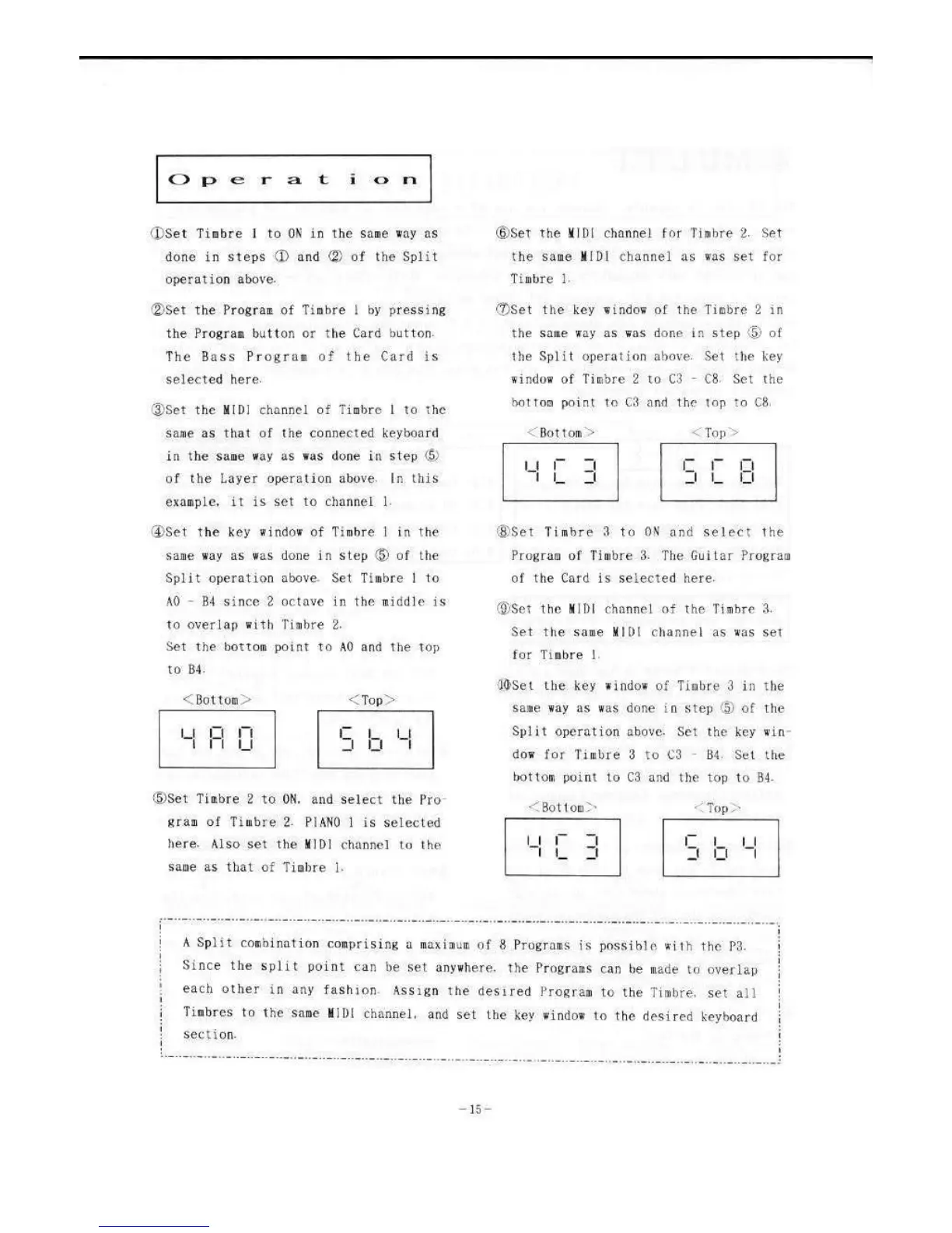 Page #17 background image