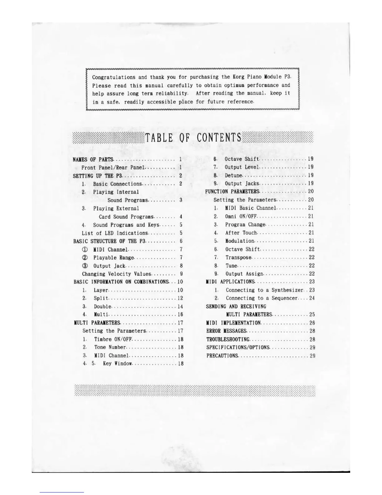 Page #2 background image