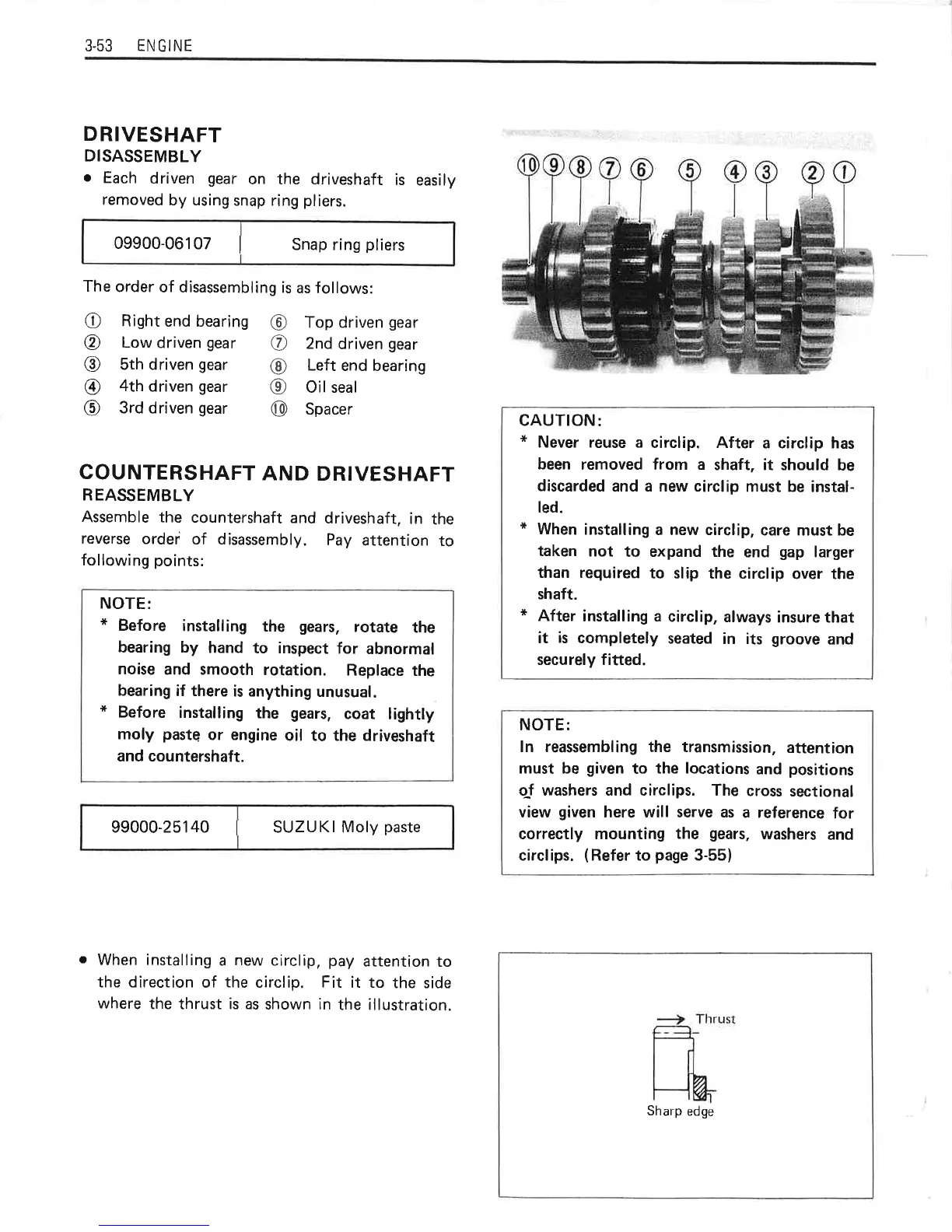 Page #89 background image