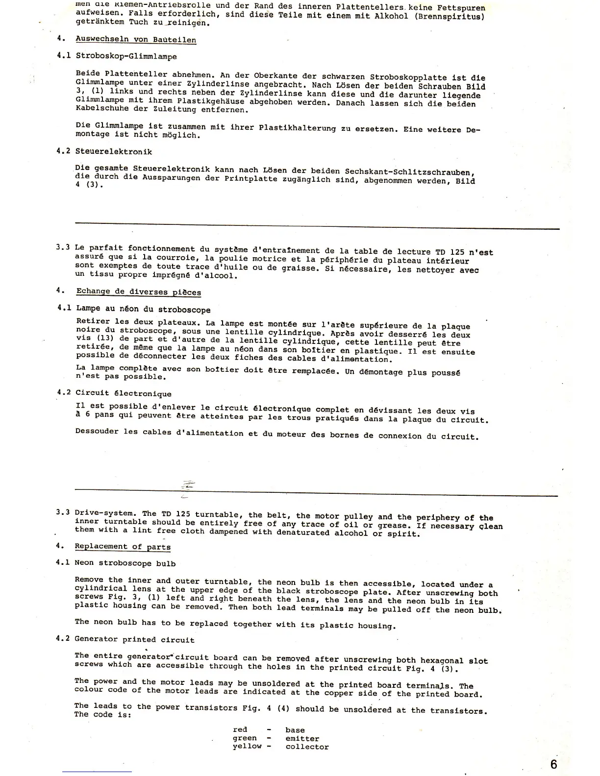 Page #7 background image