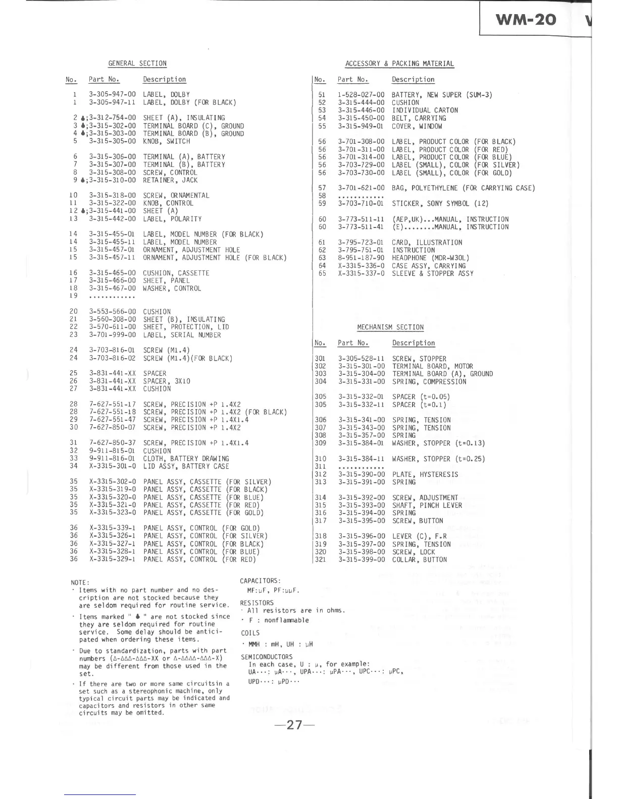 Page #26 background image