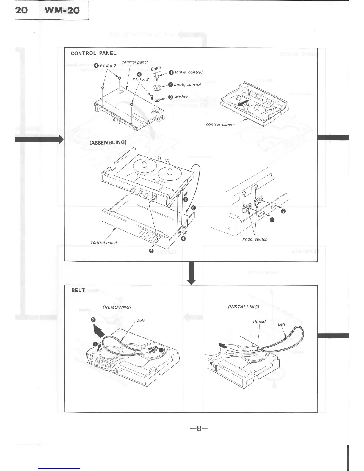 Page #8 background image