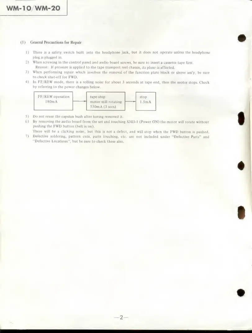 Page #2 background image