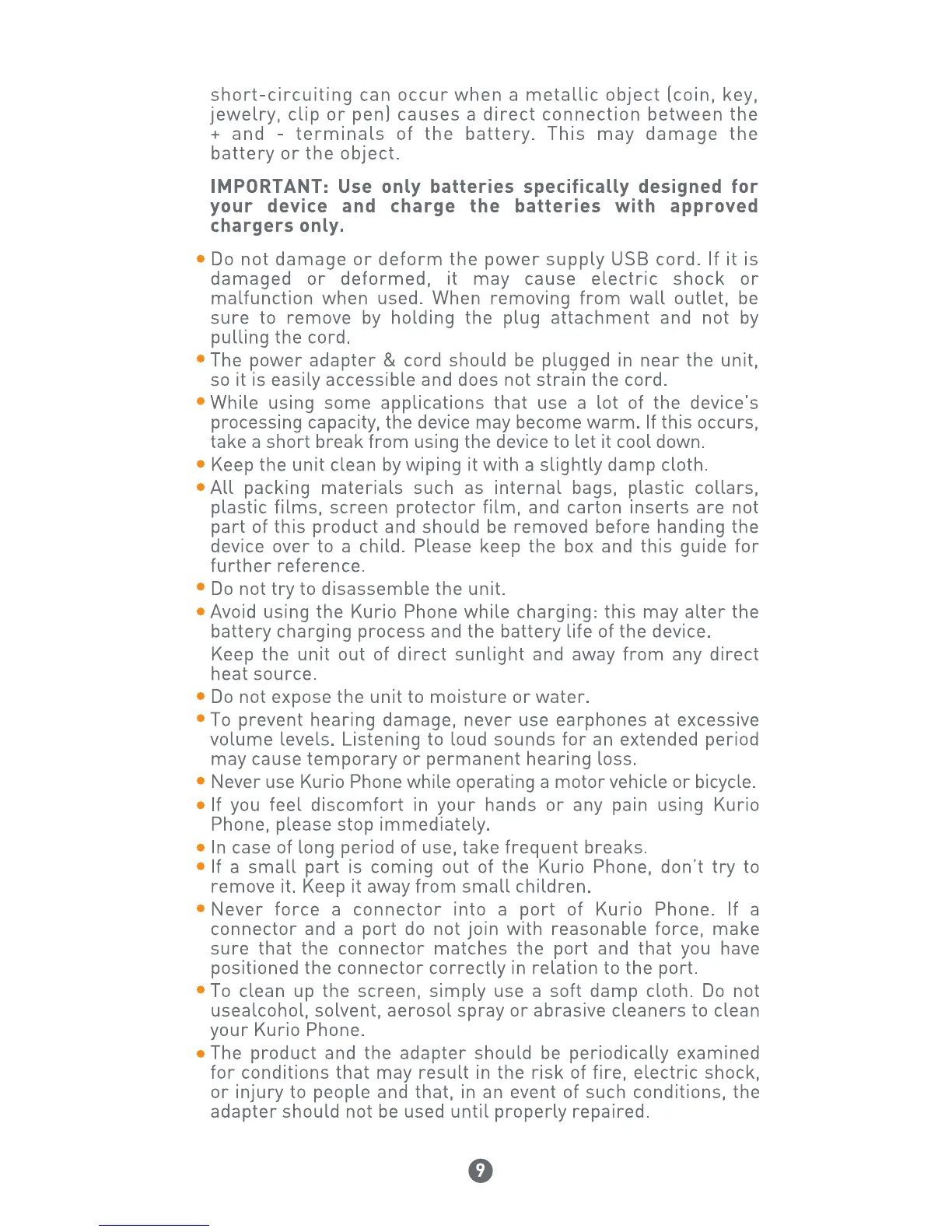 Page #7 background image
