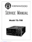 Preview: Sevice Manual