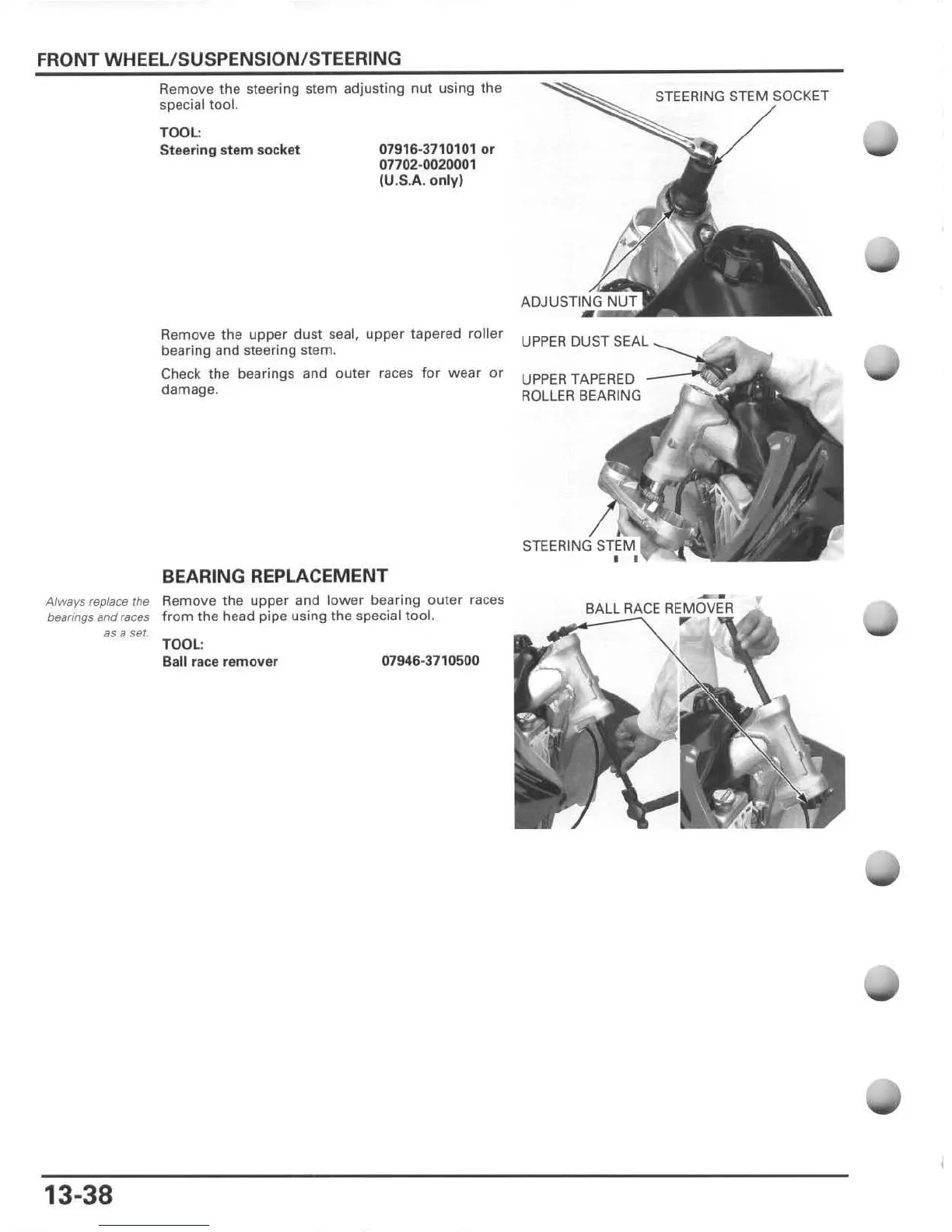 Page #292 background image