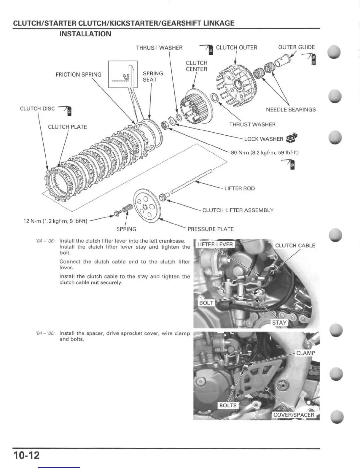 Page #208 background image