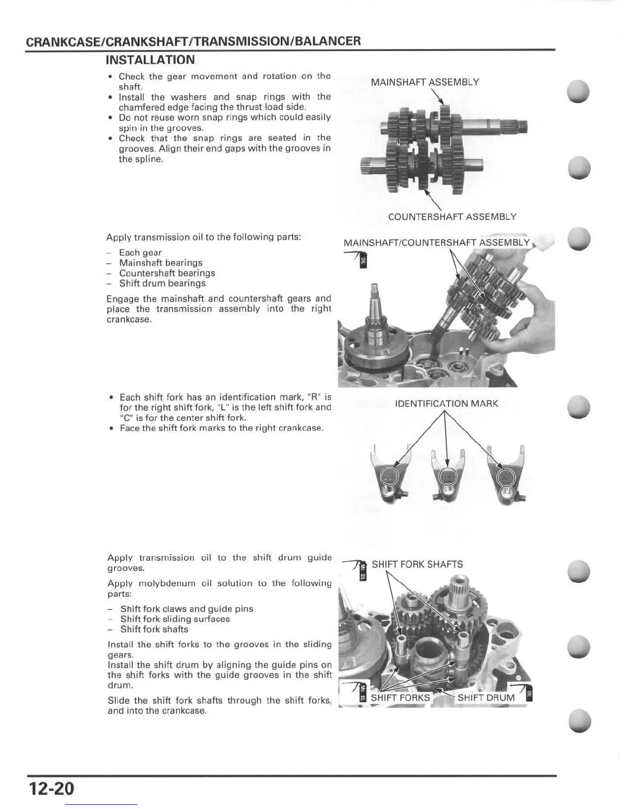 Page #252 background image