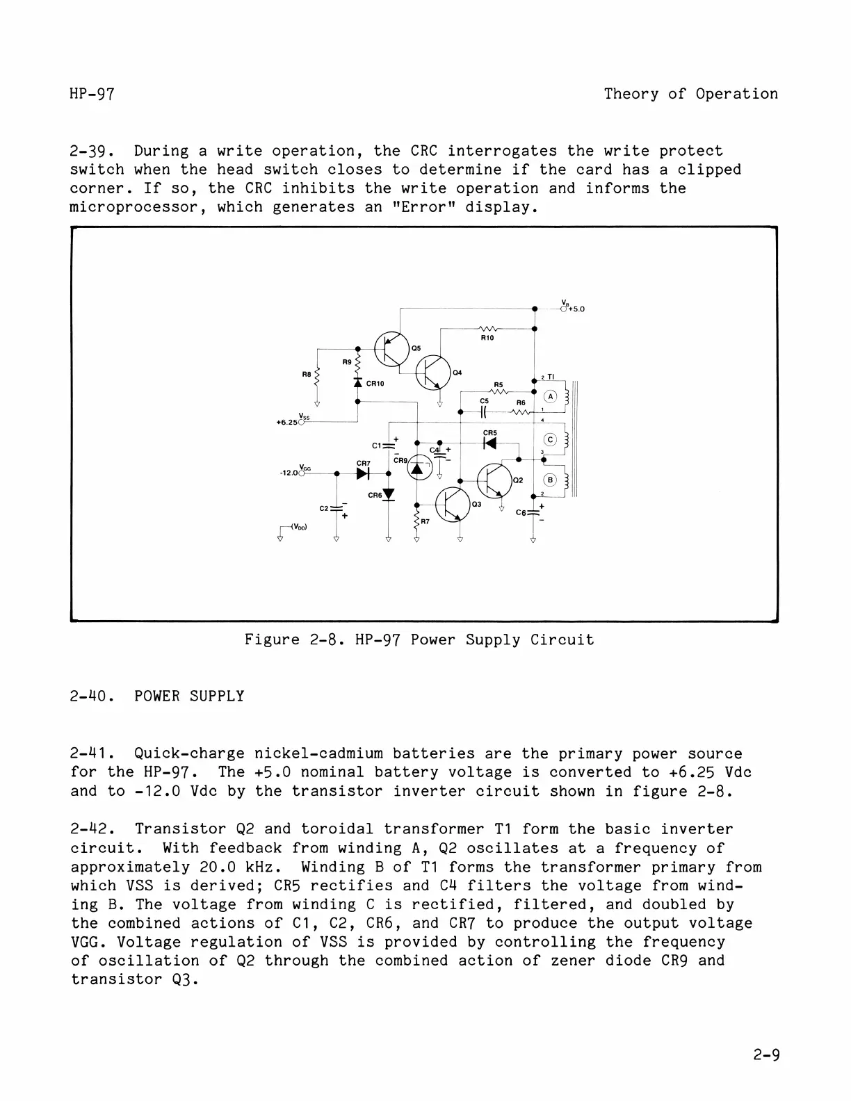 Page #23 background image