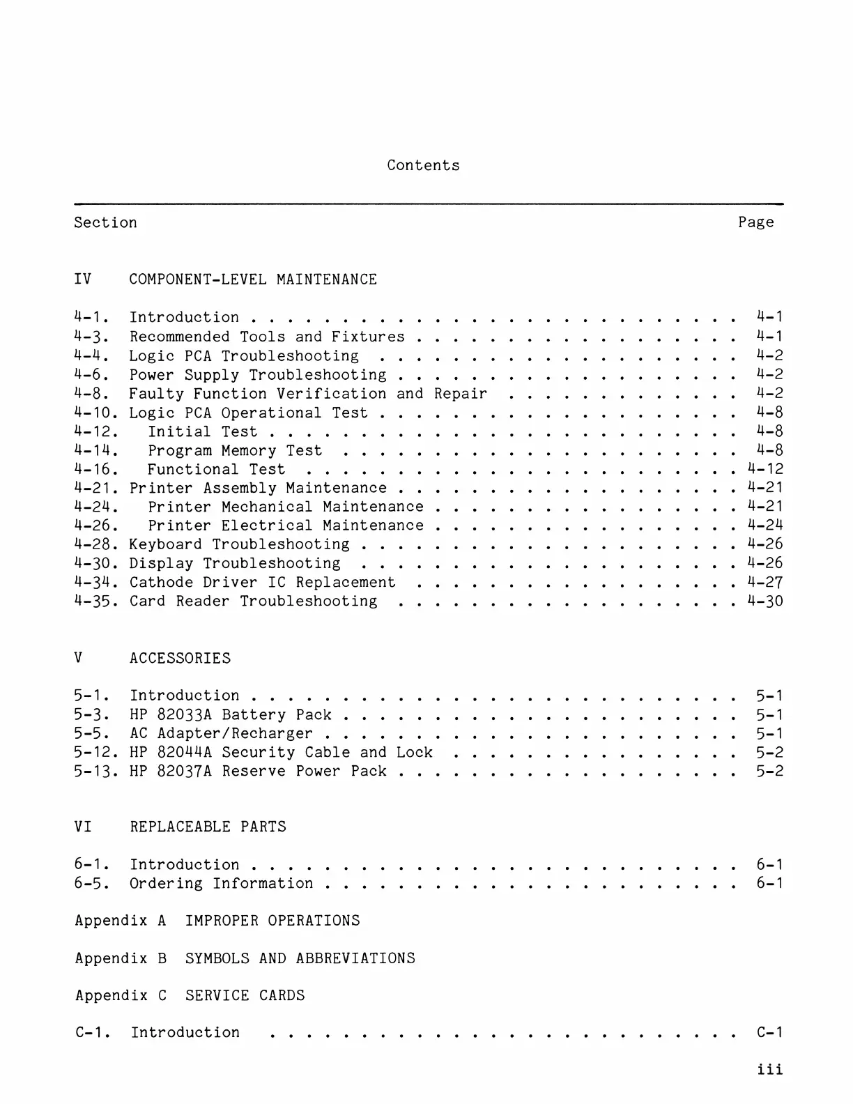 Page #5 background image