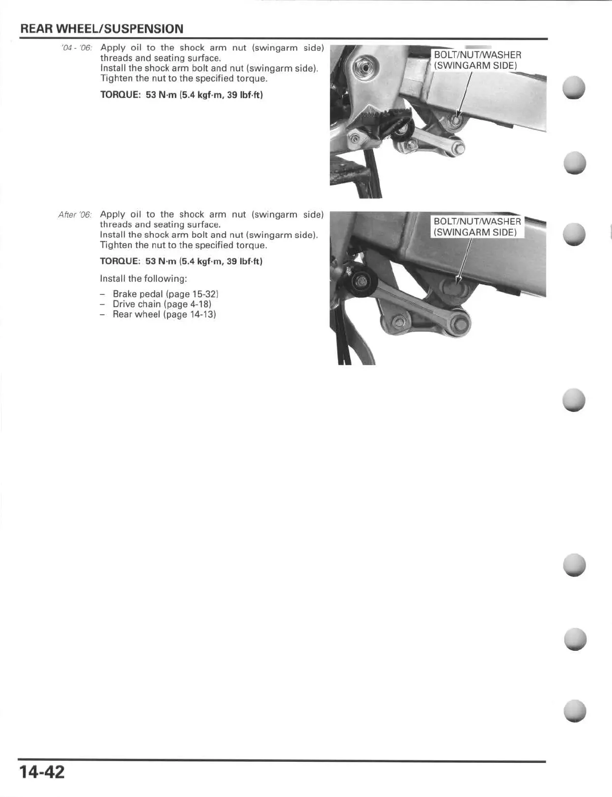 Page #344 background image