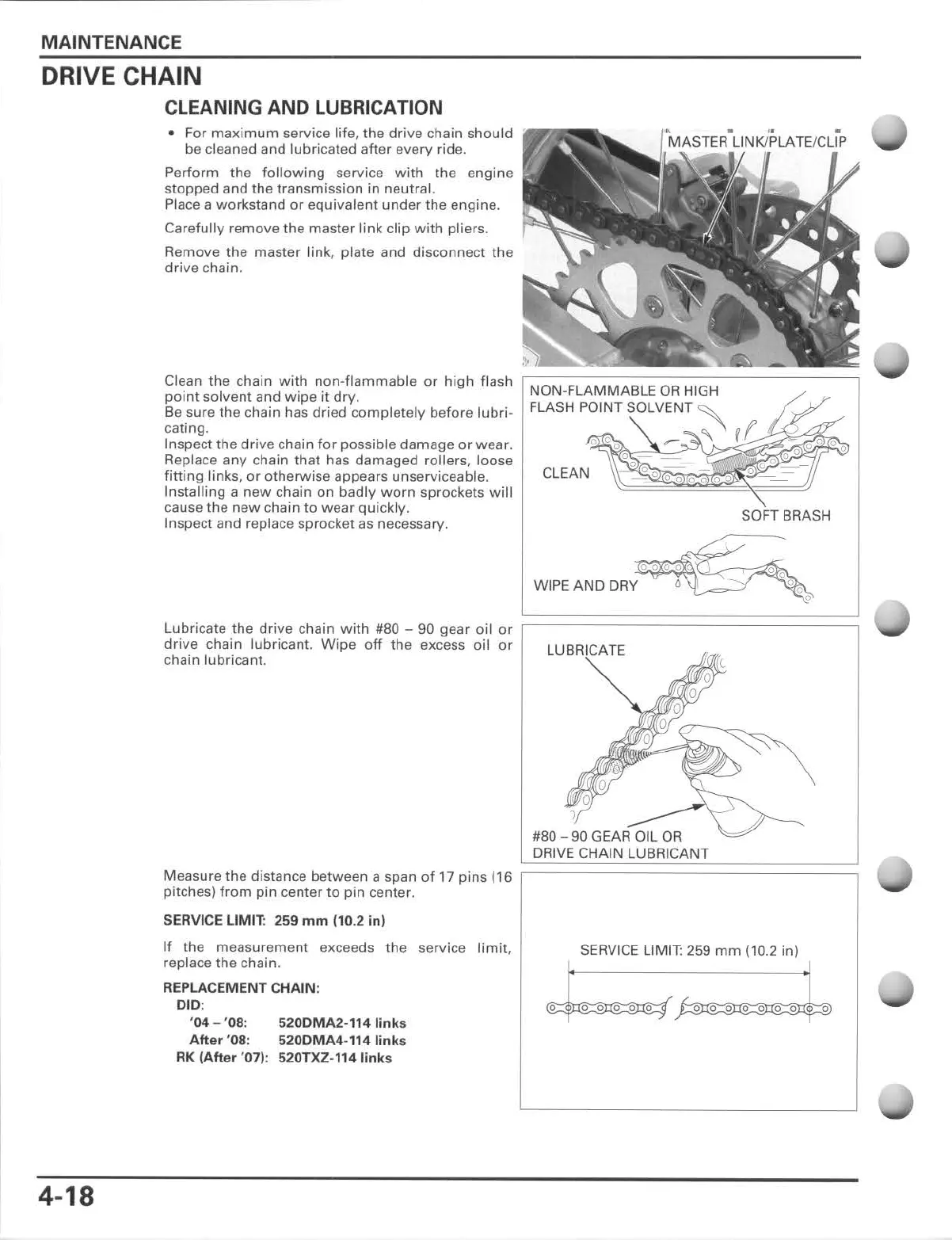 Page #76 background image