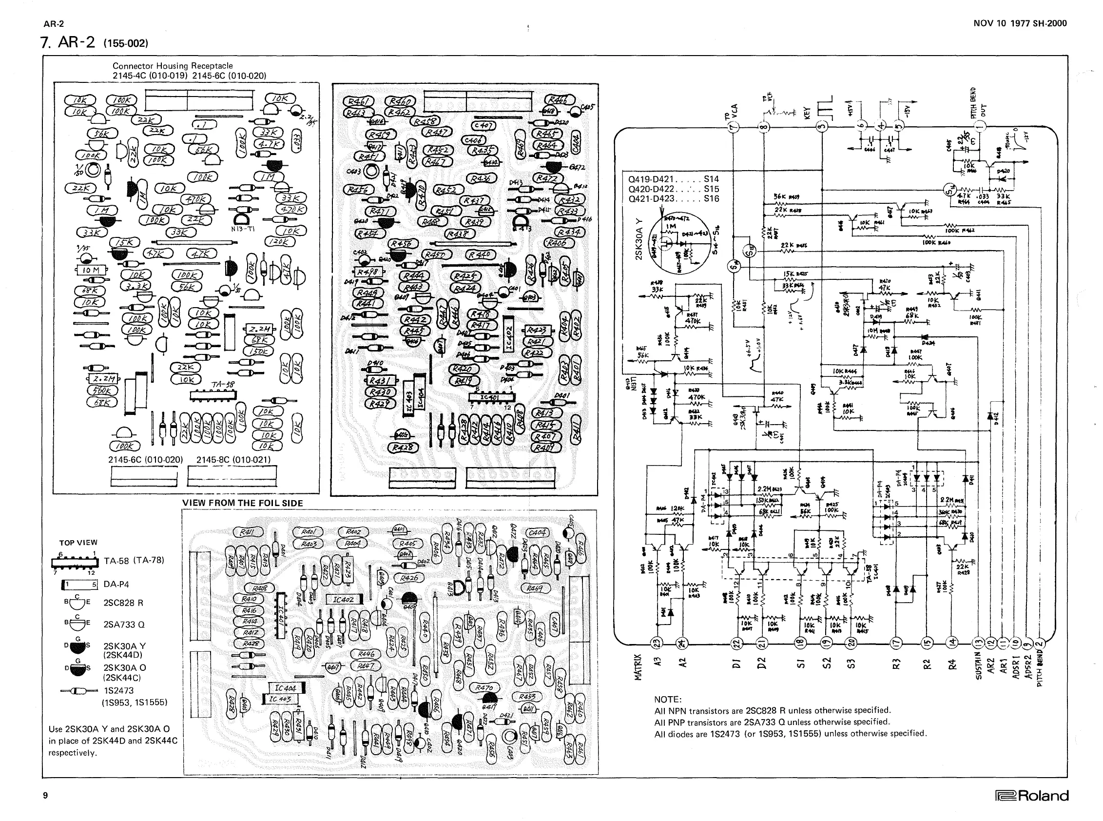 Page #12 background image
