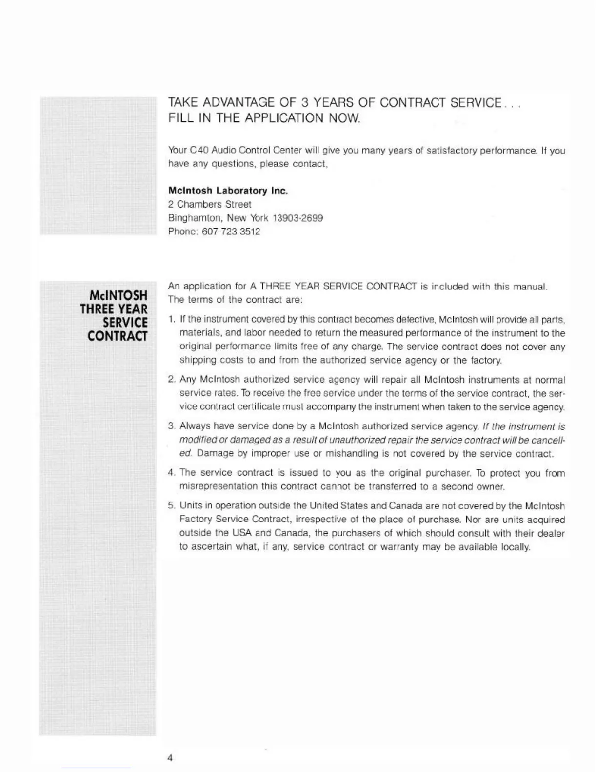 Page #5 background image