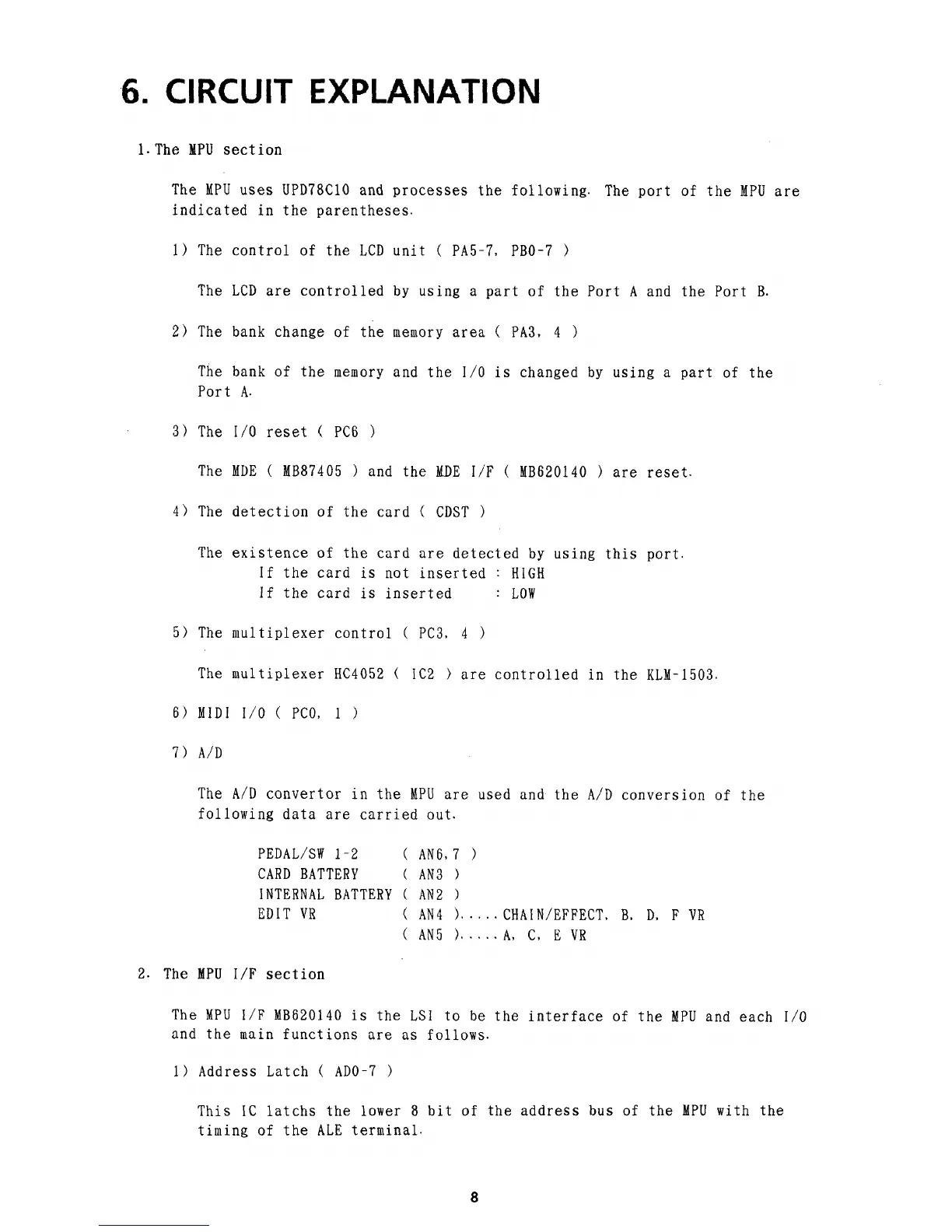 Page #11 background image