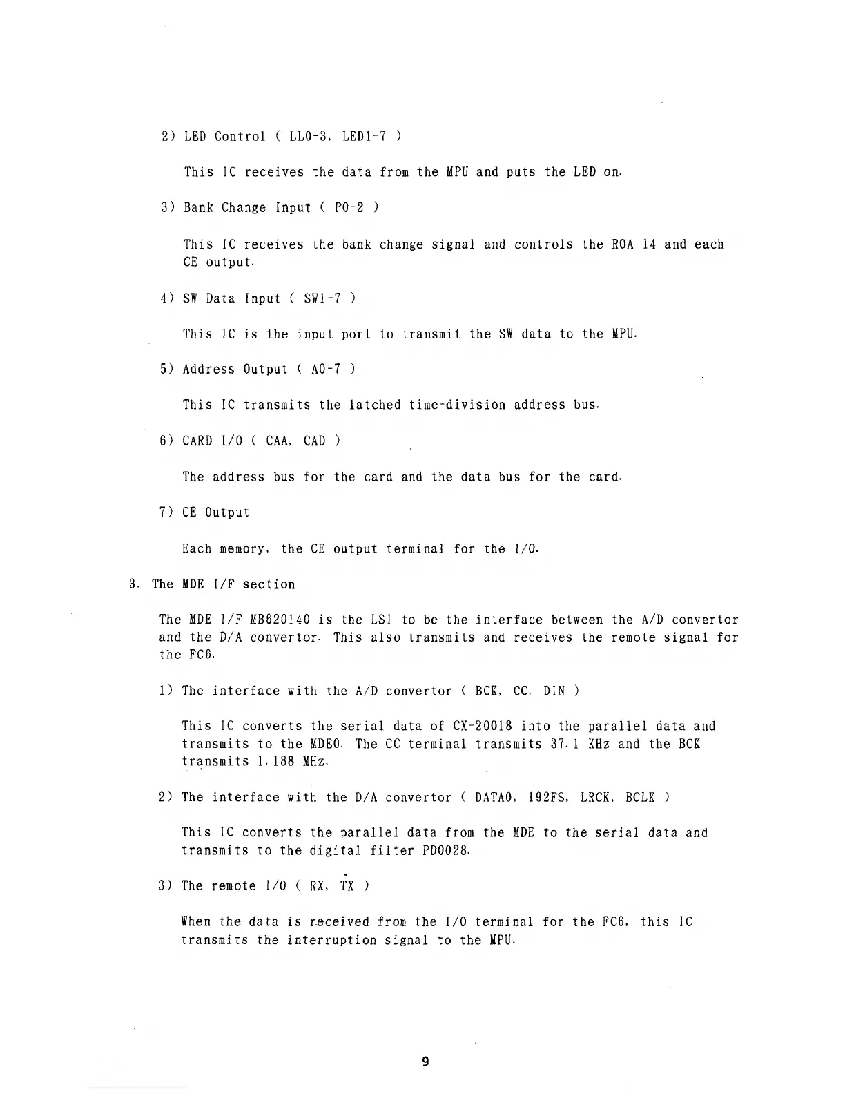 Page #12 background image