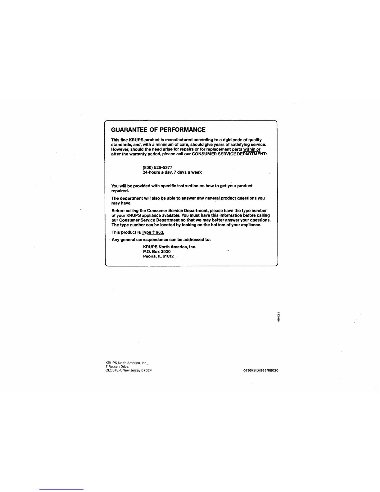Page #7 background image