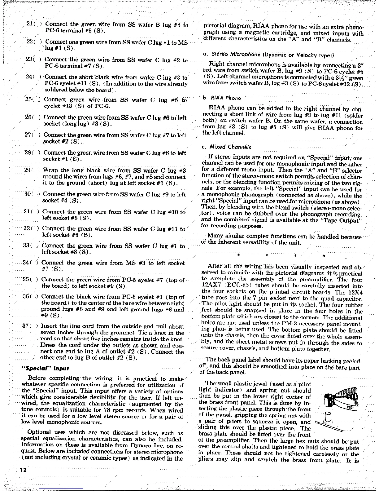 Page #12 background image