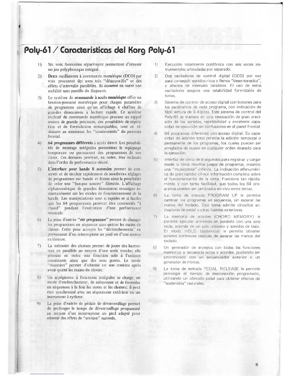 Page #4 background image