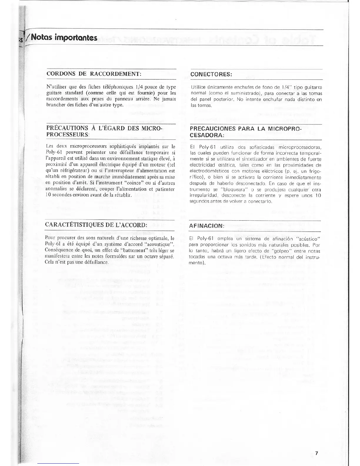 Page #6 background image