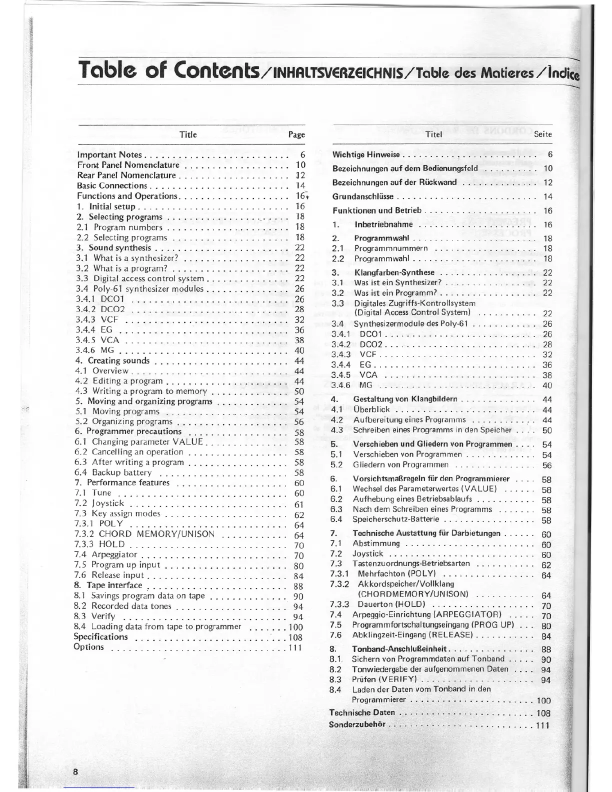 Page #7 background image