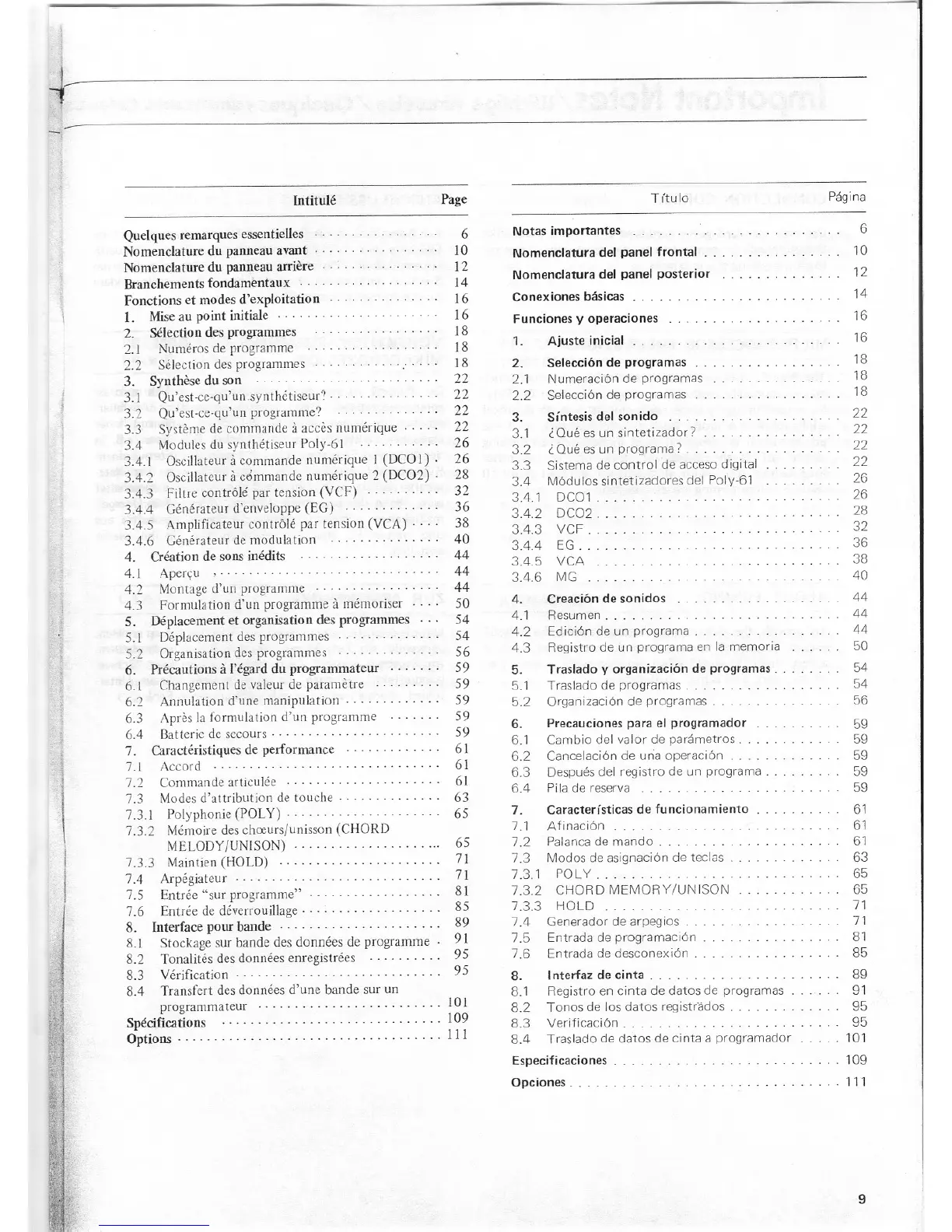 Page #8 background image