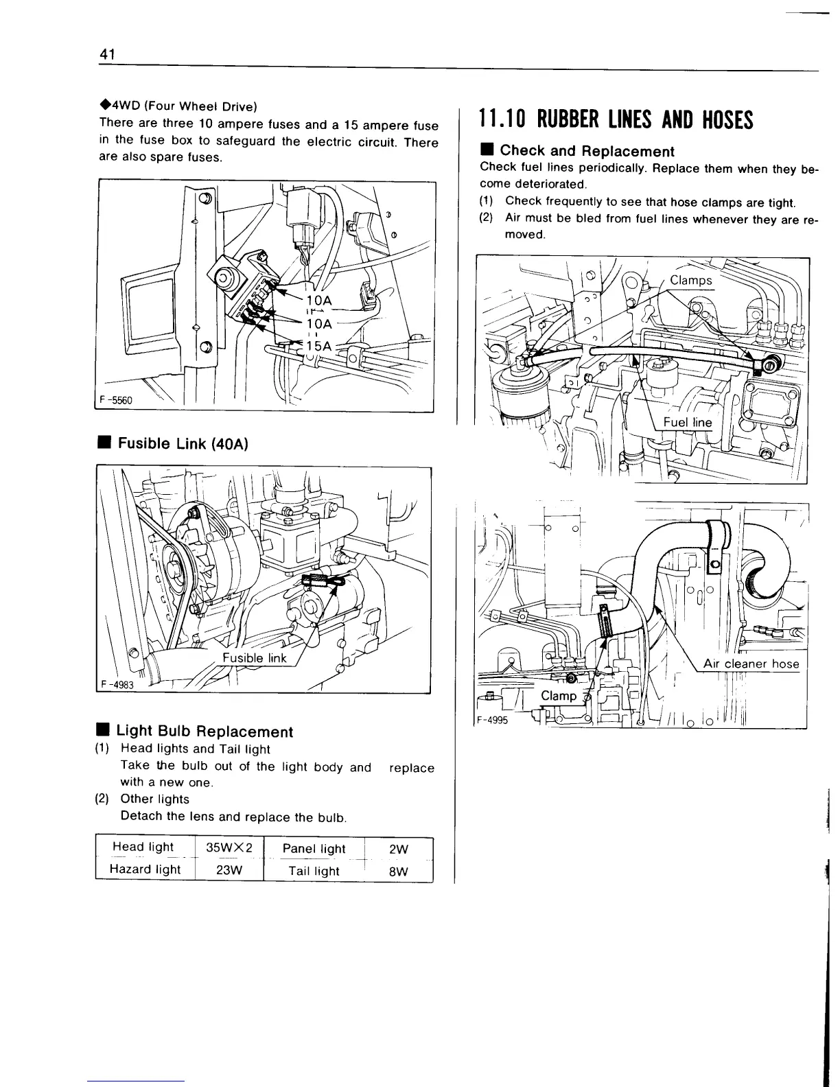 Page #44 background image