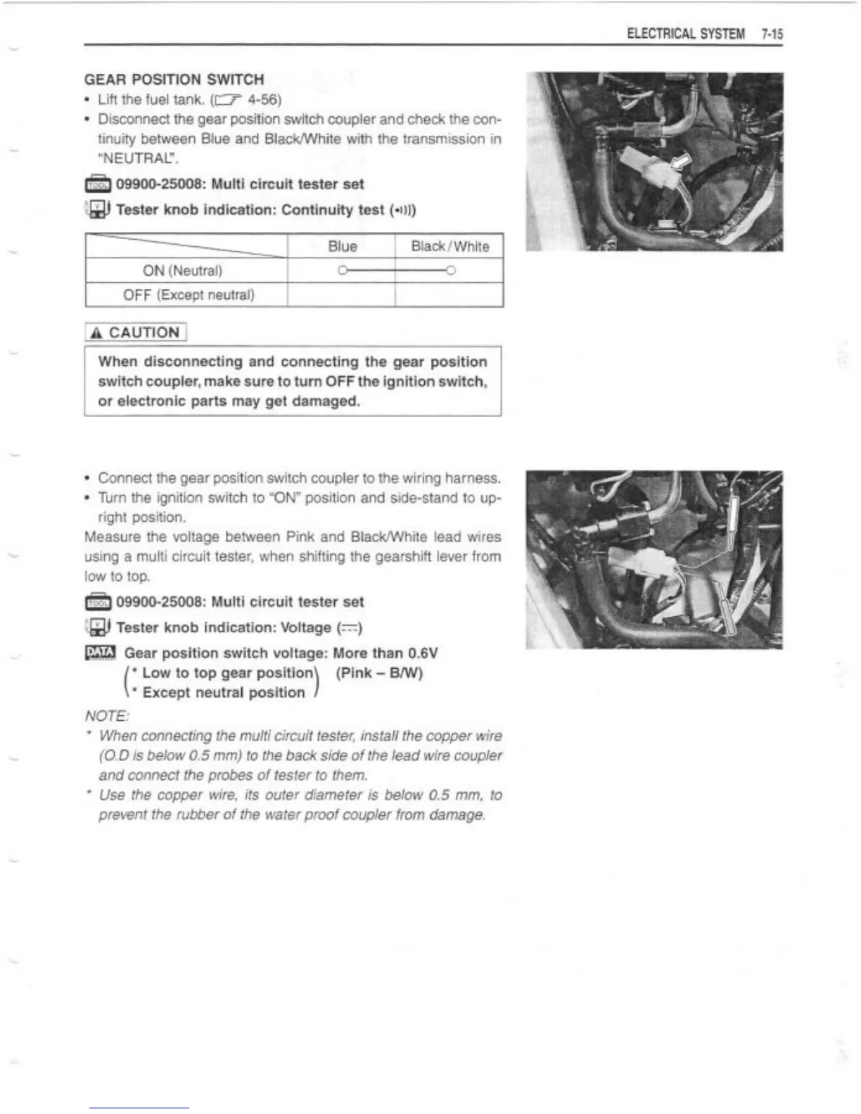 Page #353 background image