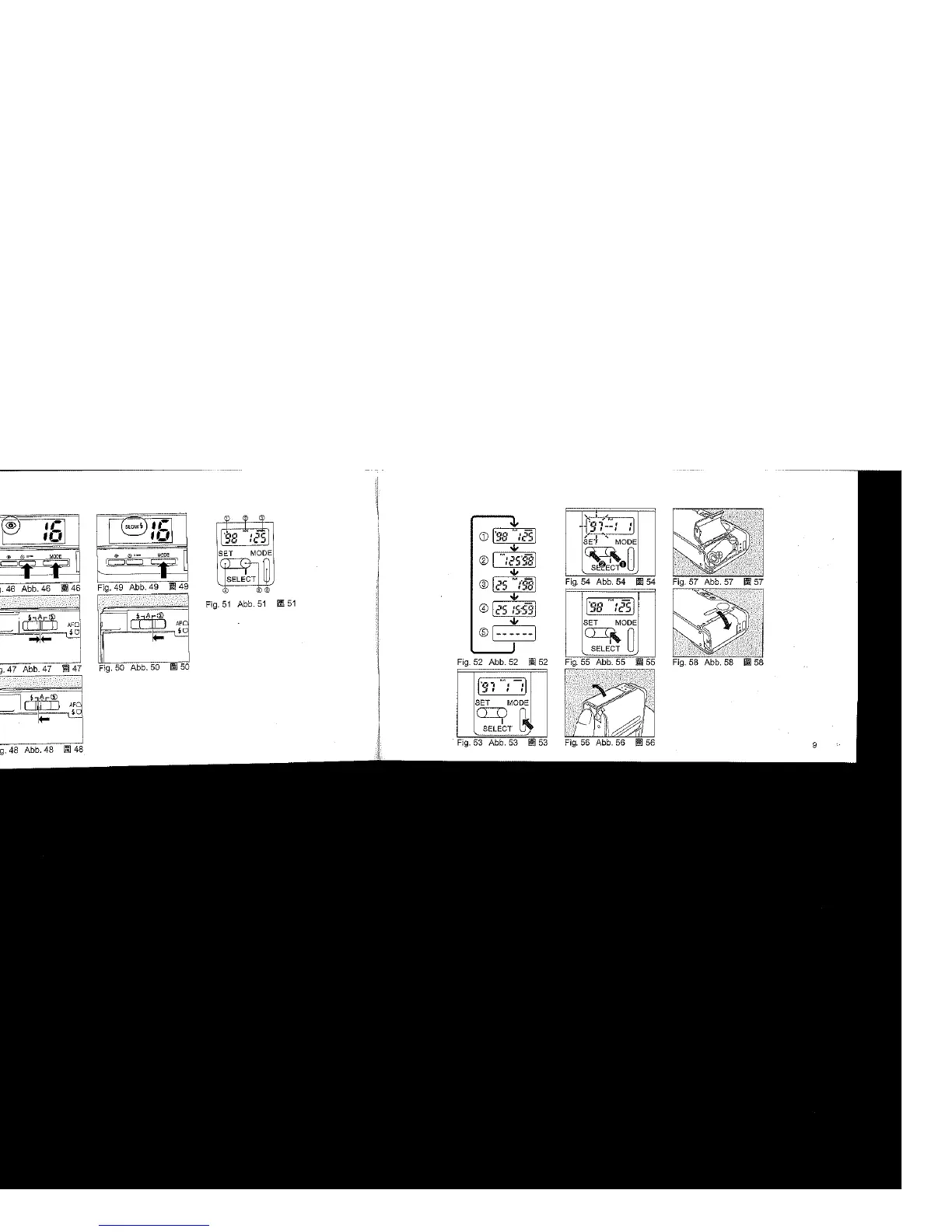 Page #5 background image
