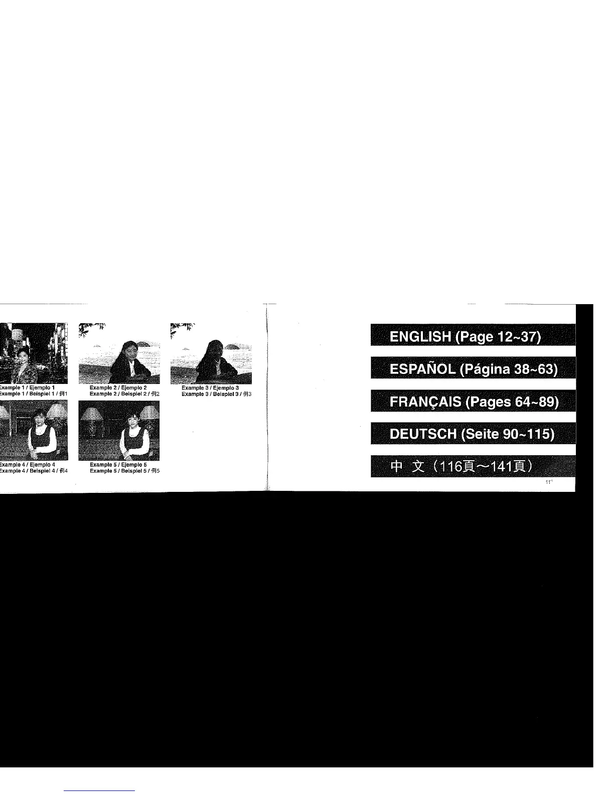 Page #6 background image