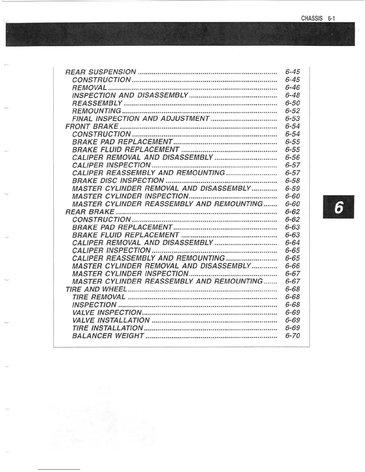 Page #248 background image