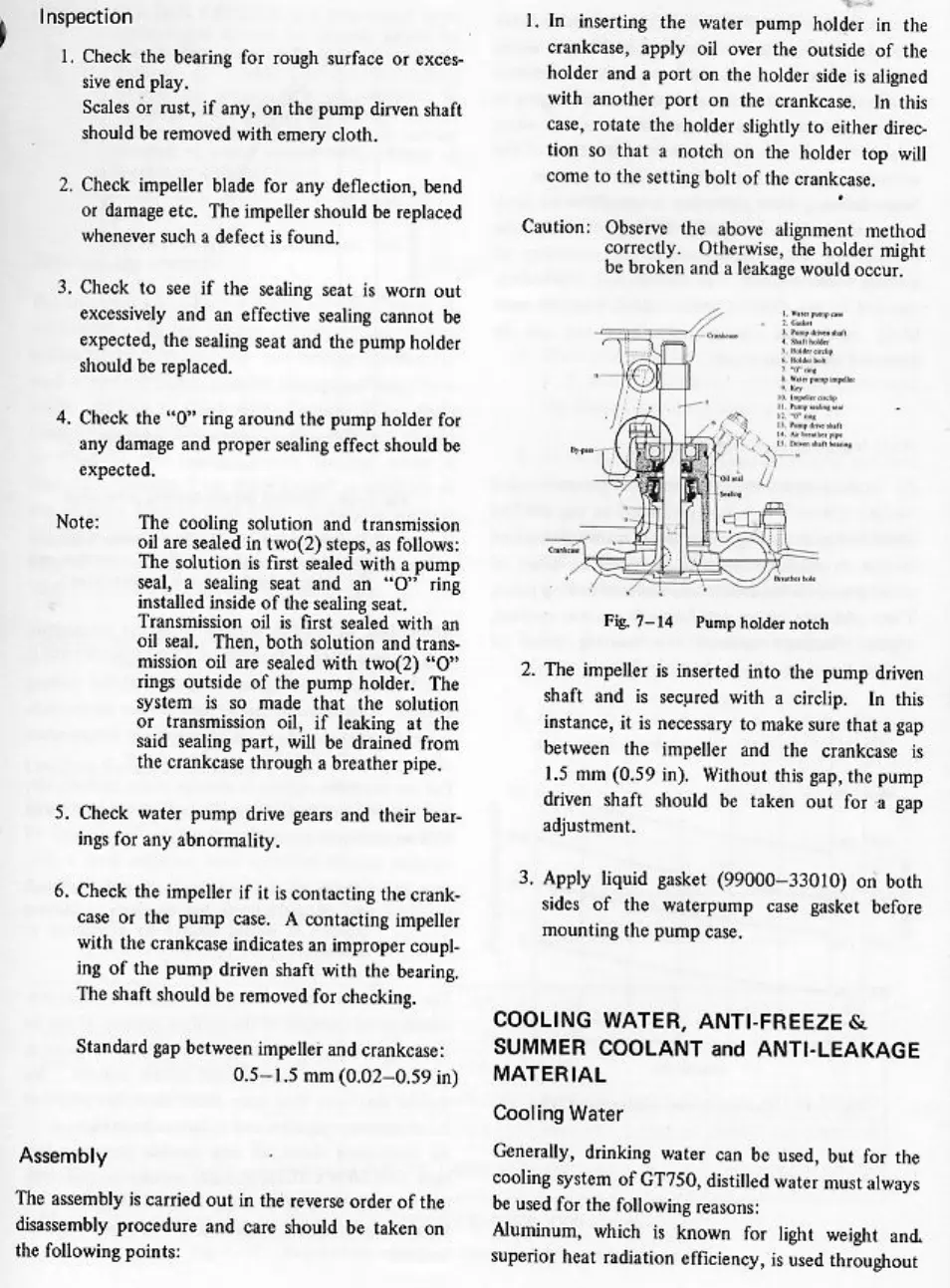 Page #67 background image