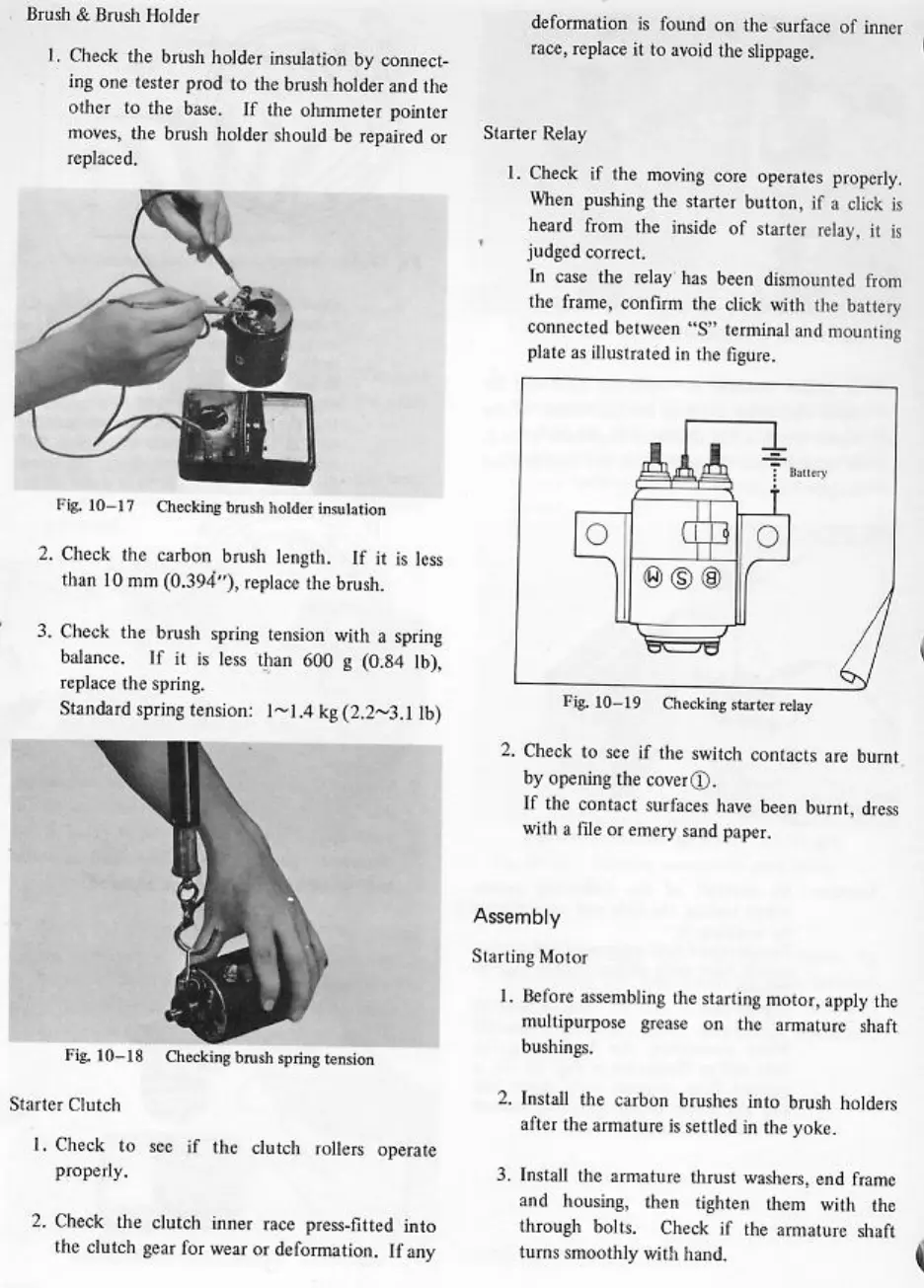 Page #92 background image