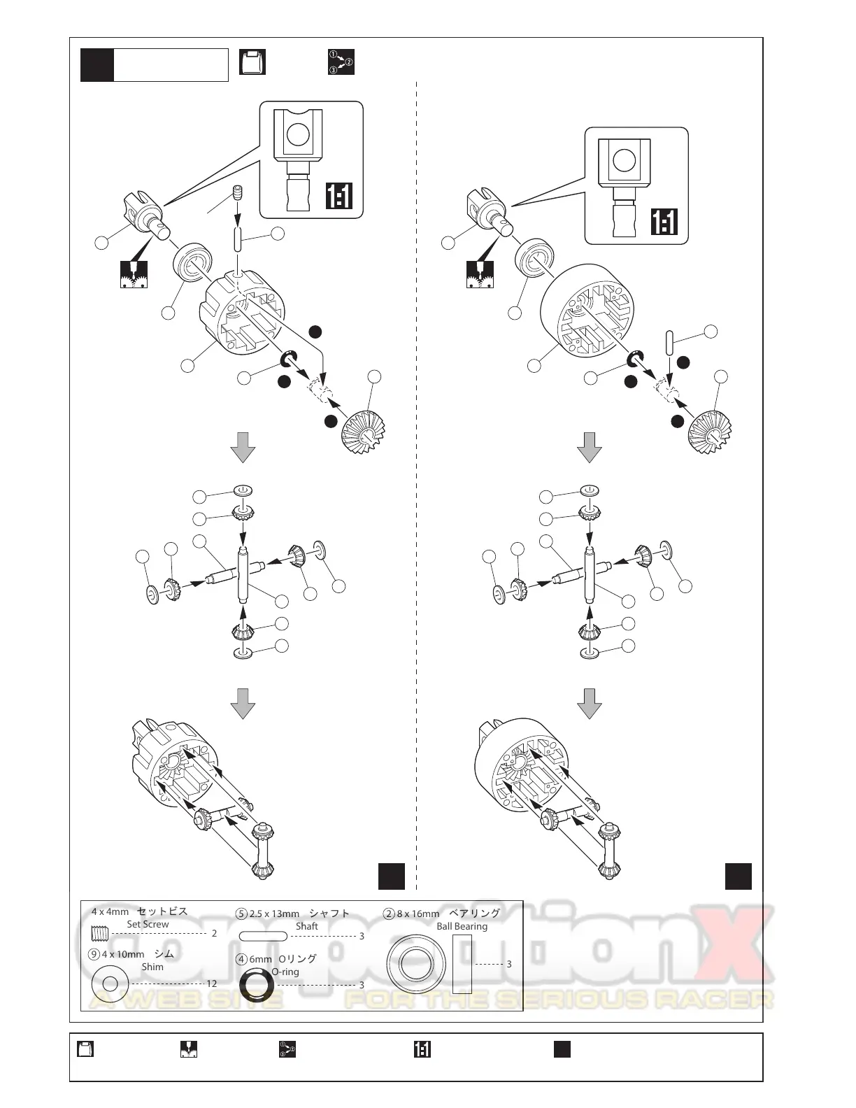 Page #8 background image