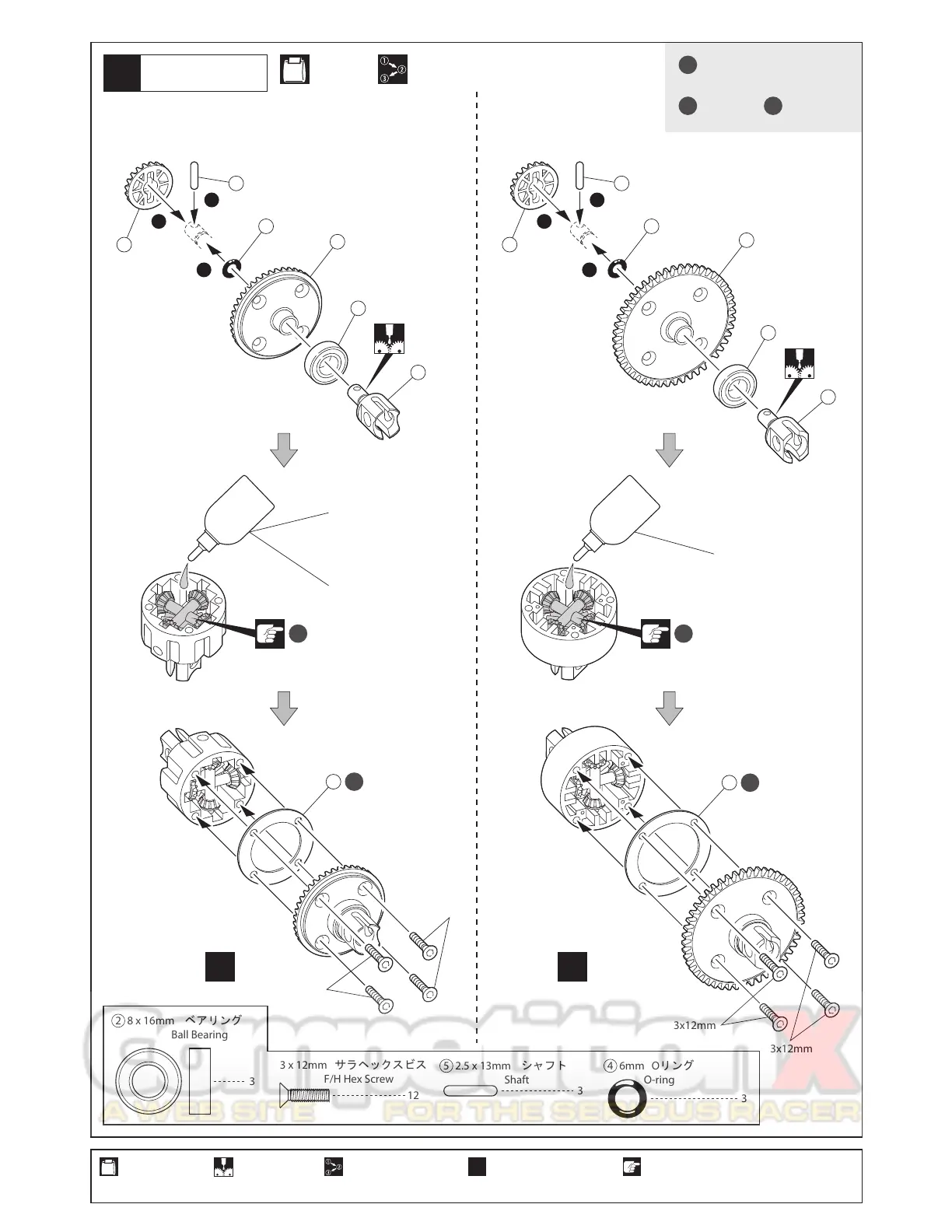 Page #9 background image