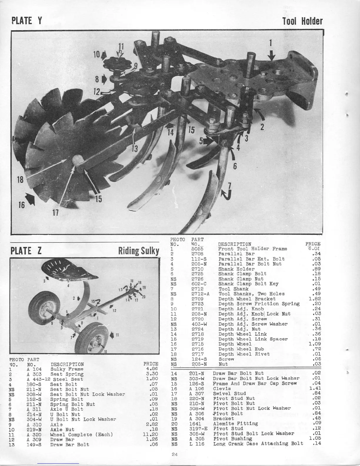 Page #23 background image