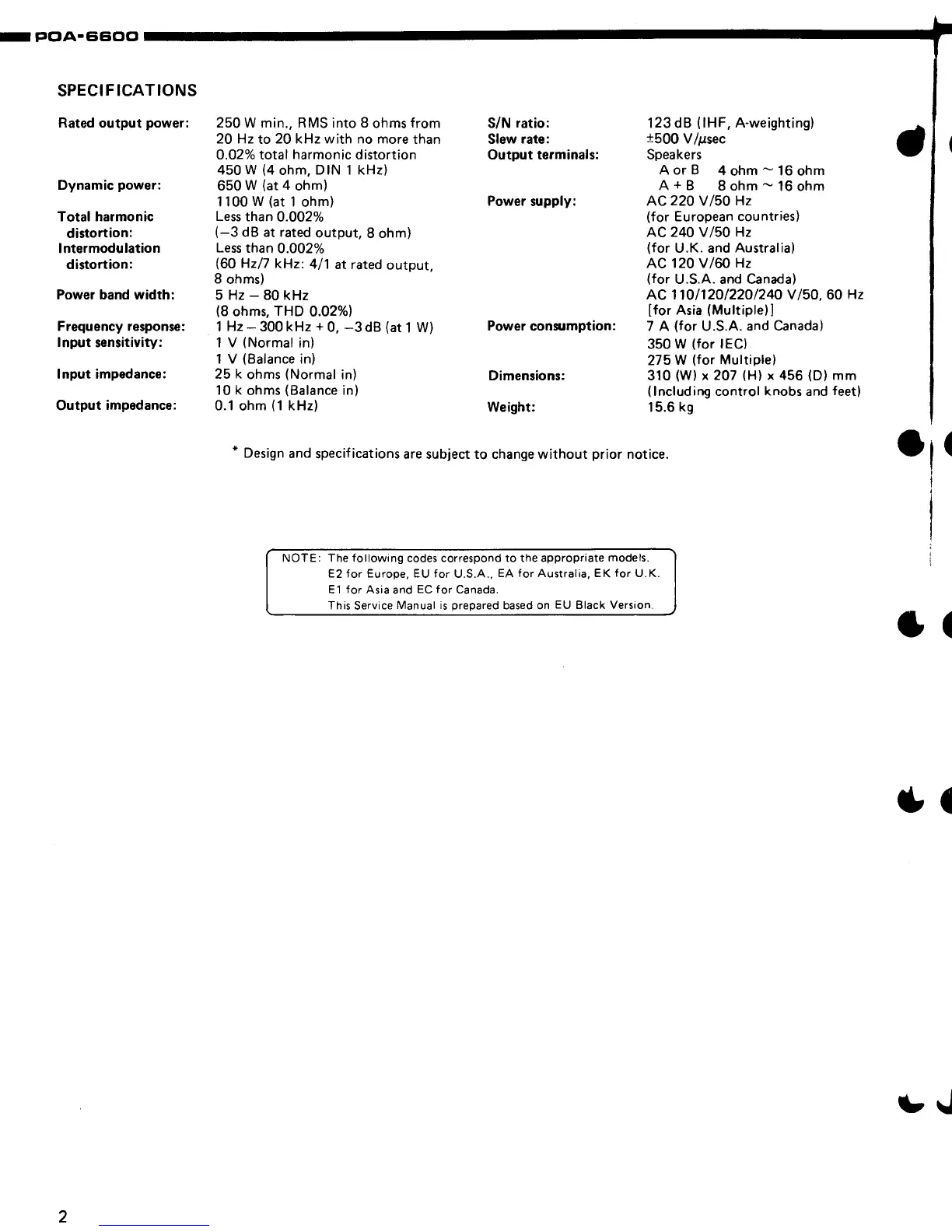 Page #2 background image