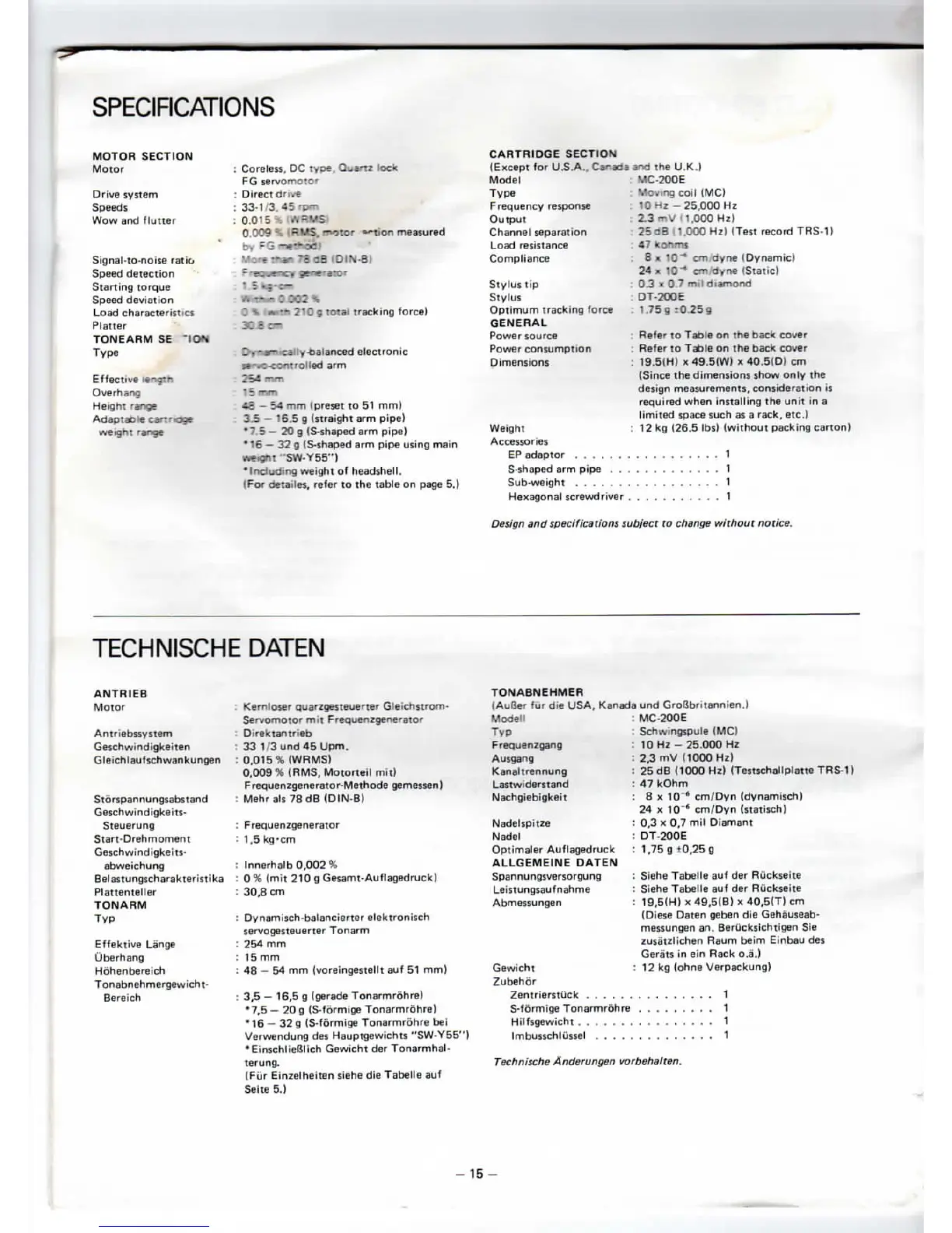 Page #18 background image