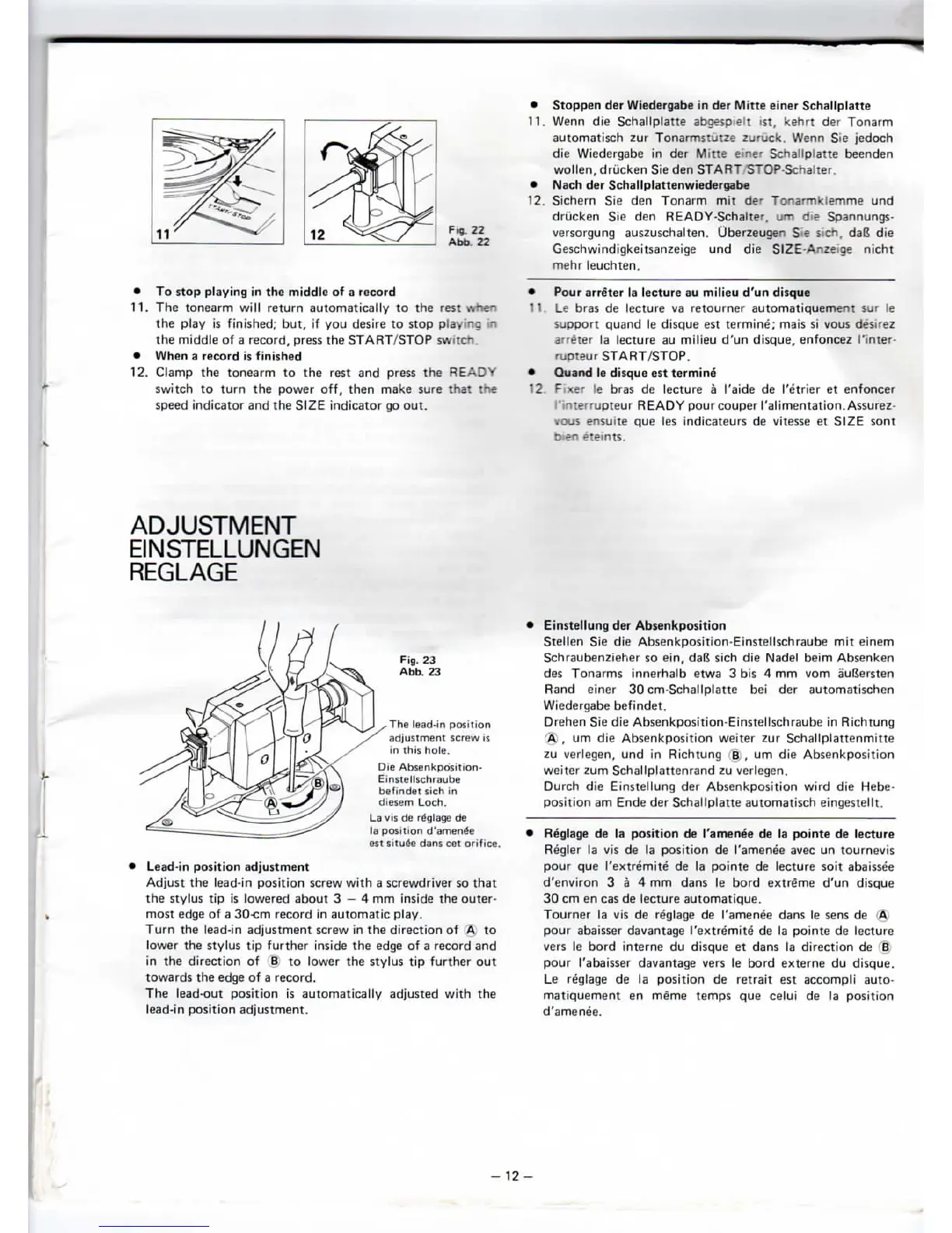 Page #15 background image