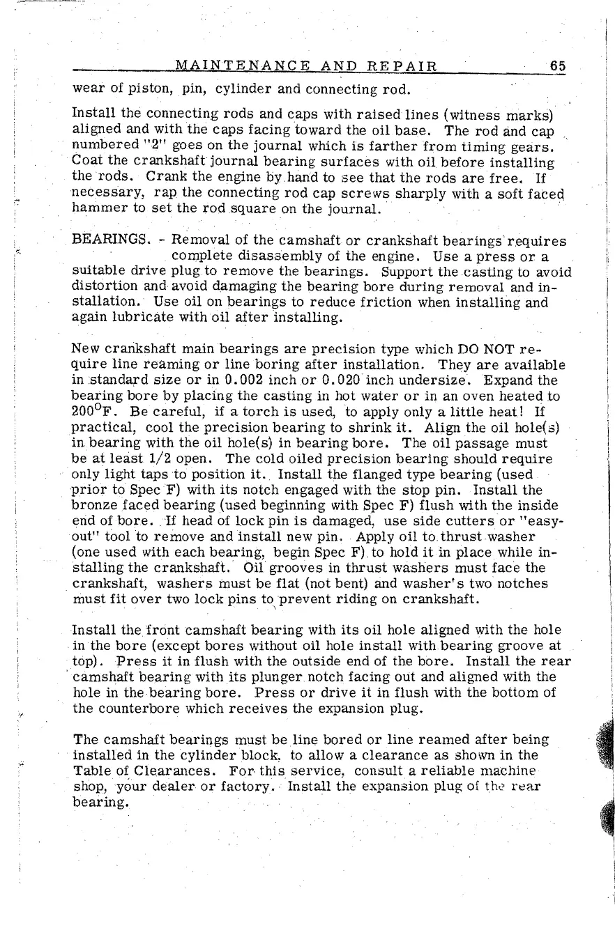 Page #71 background image